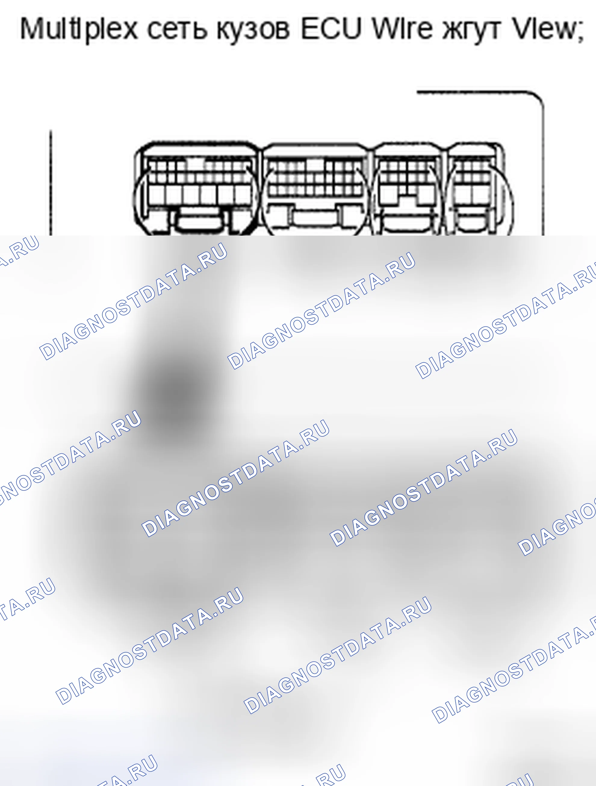 Рис. 172. Toyota Avalon XX30 рестайлинг