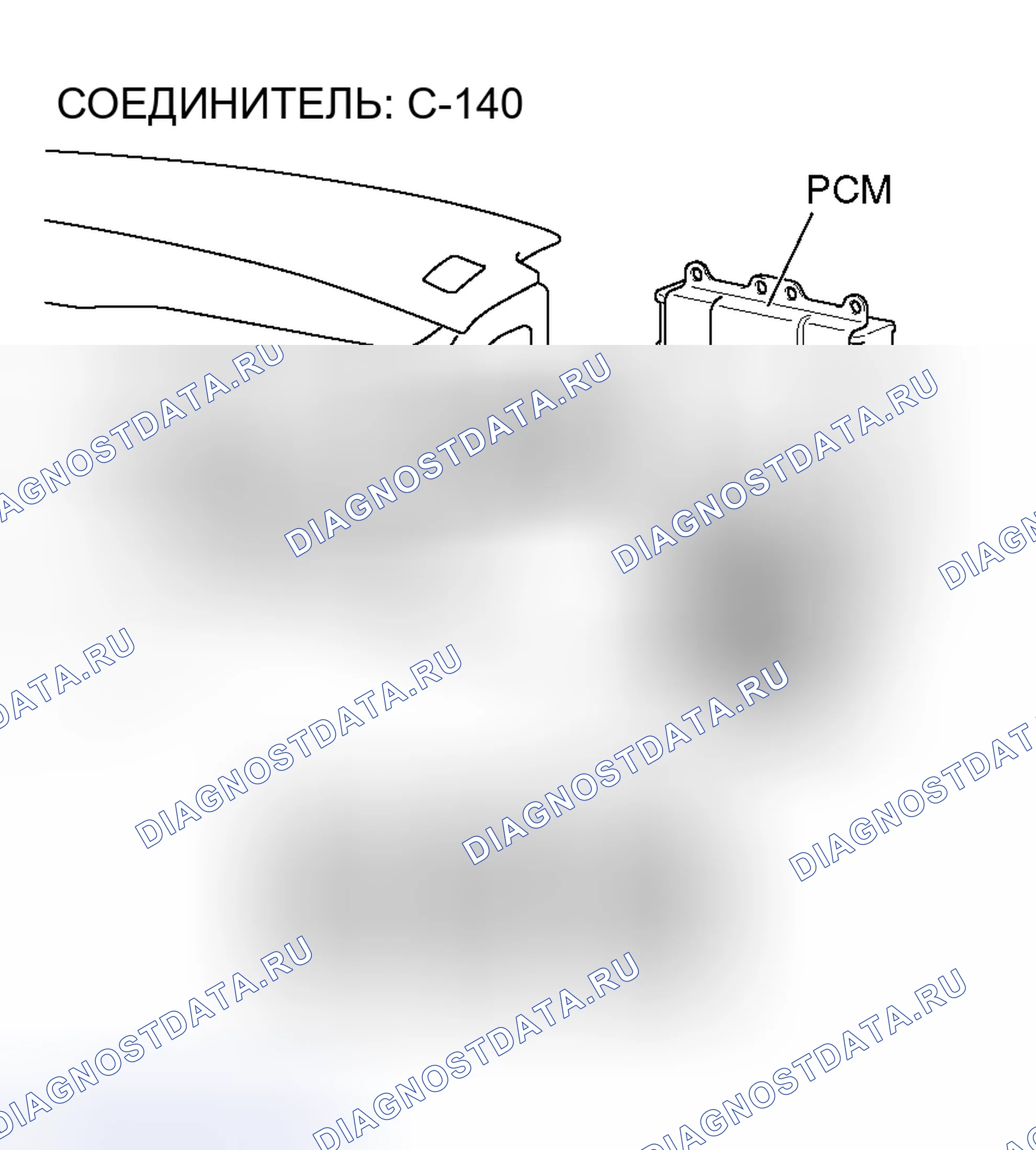 Рис. 277. Mitsubishi Lancer Evolution IX