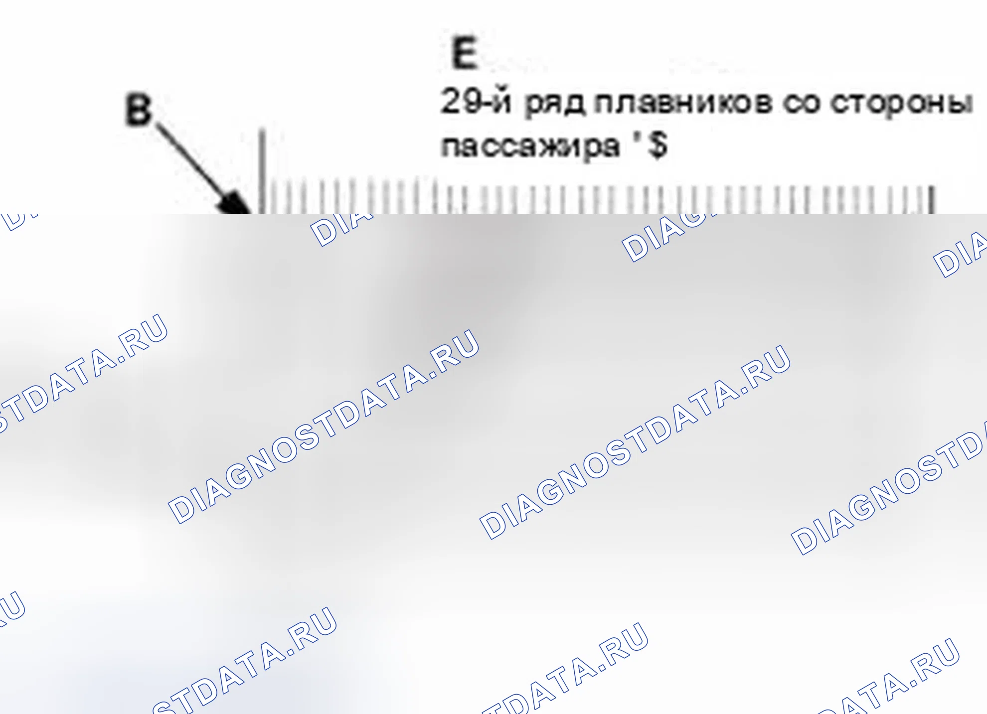 Рис. 182. Honda CR-V IV