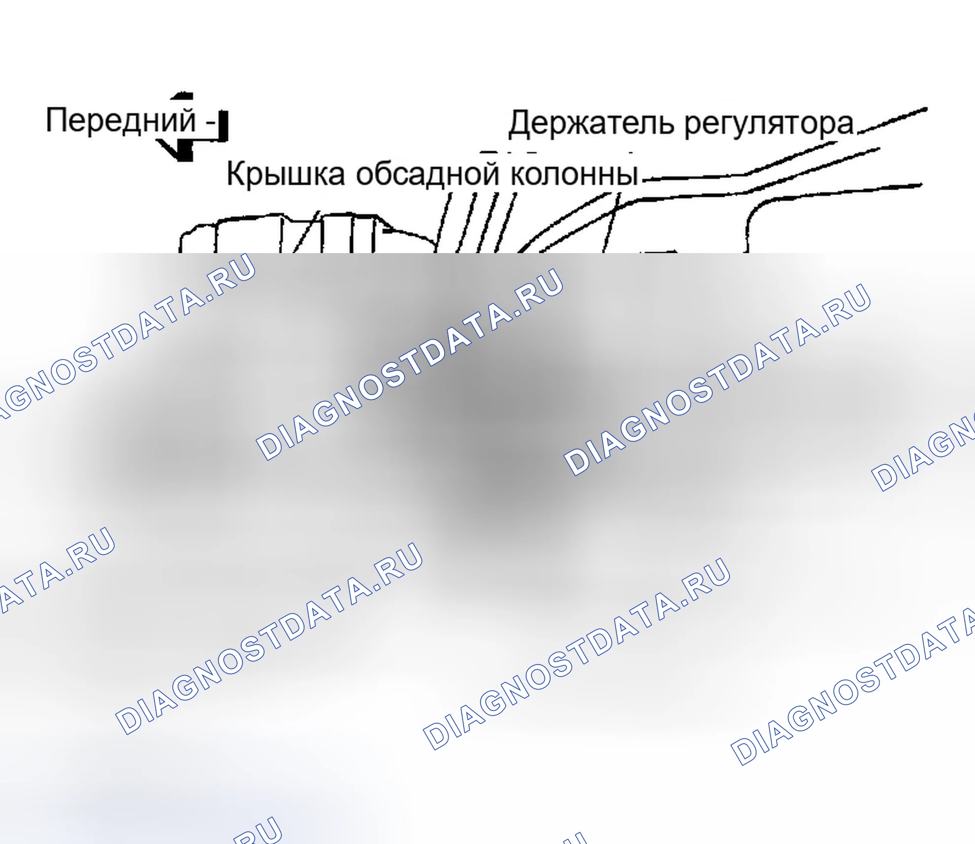 Рис. 290: Демонтаж. Infiniti FX35 I