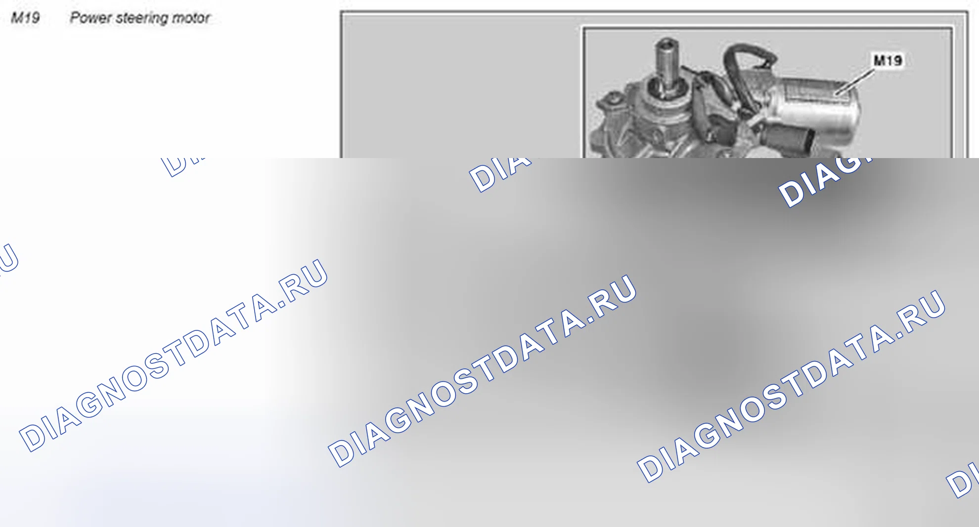 Рис. 54: Электродвигатель рулевого привода, описание компонентов - GF46.35-P-6600MCC. Kia Soul I