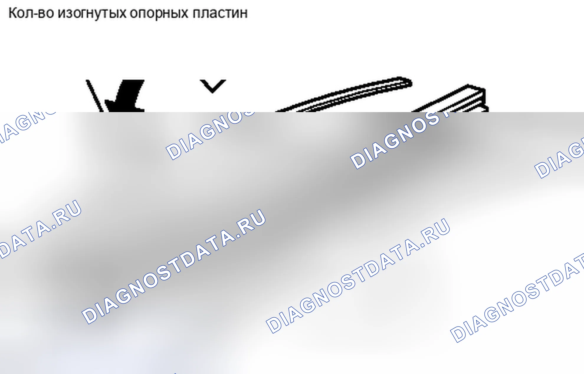 Рис. 44: УСТАНОВКА. Toyota RAV4 III рестайлинг