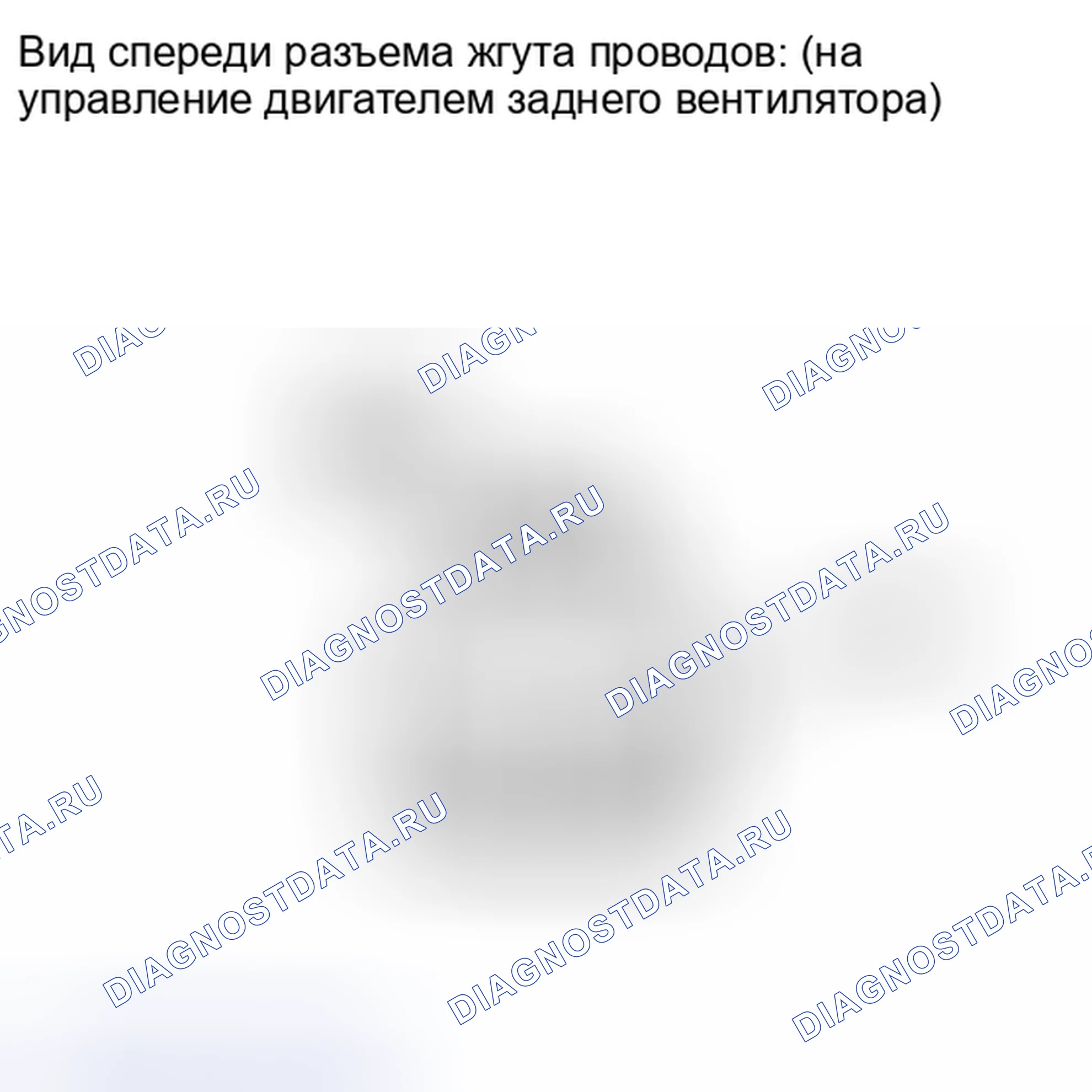 Рис. 285. Toyota Highlander II рестайлинг