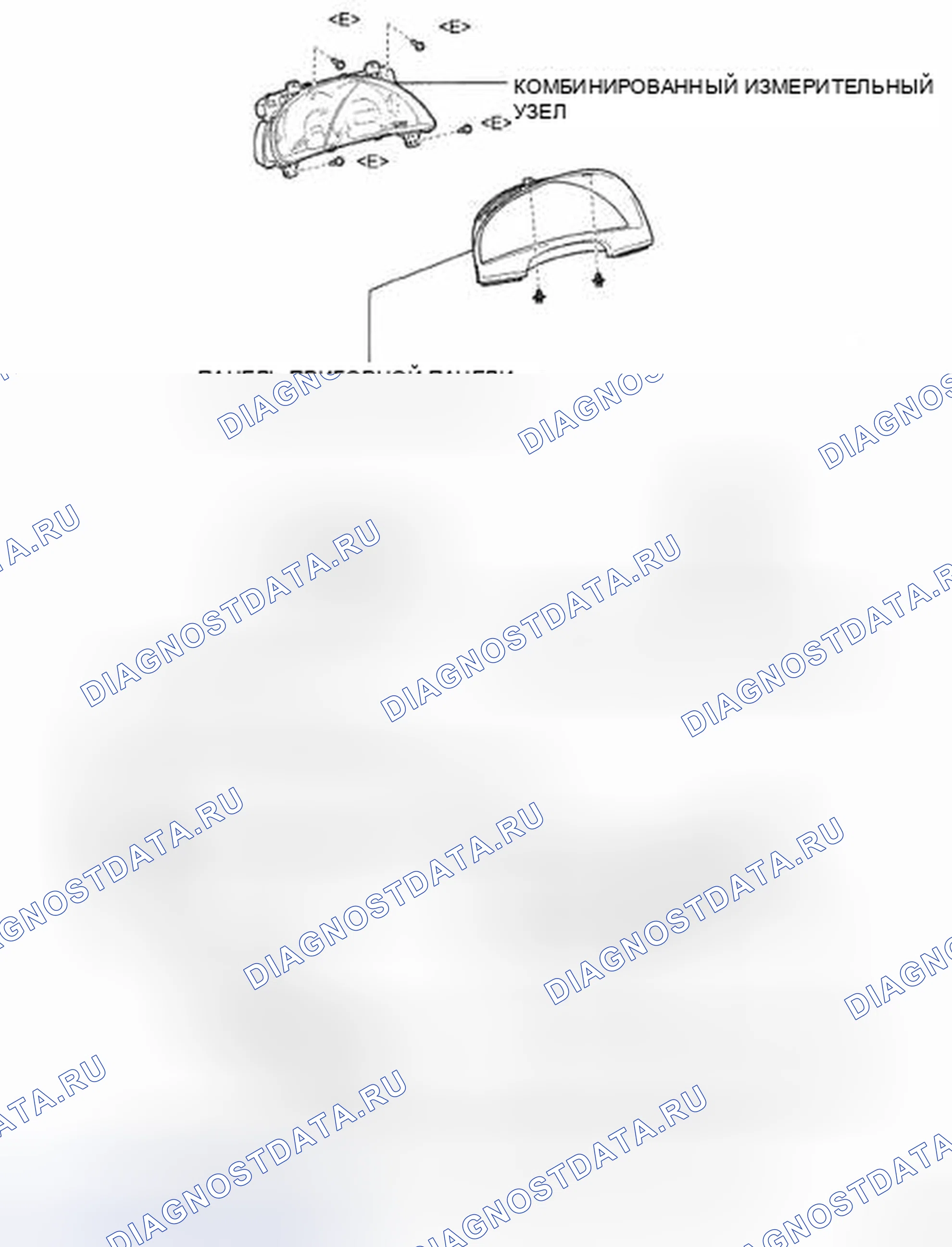 Рис. 596. Toyota Camry XV40