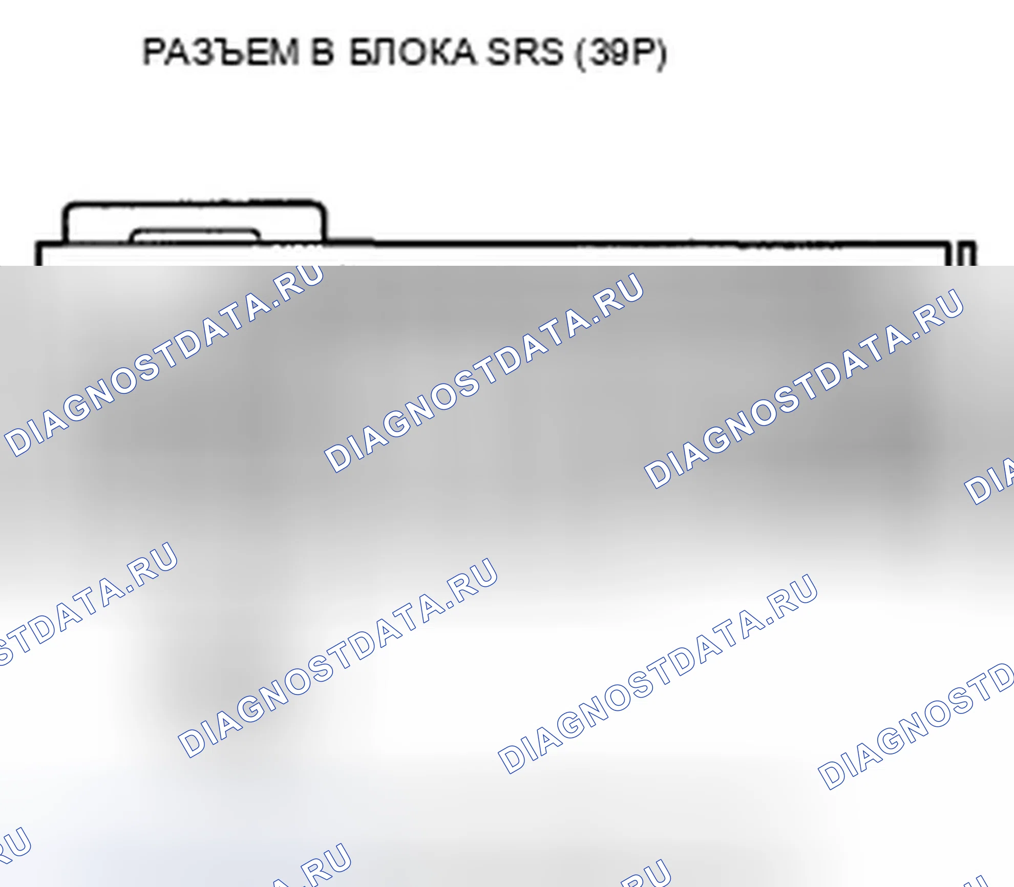 Рис. 46. Honda Insight ZE2