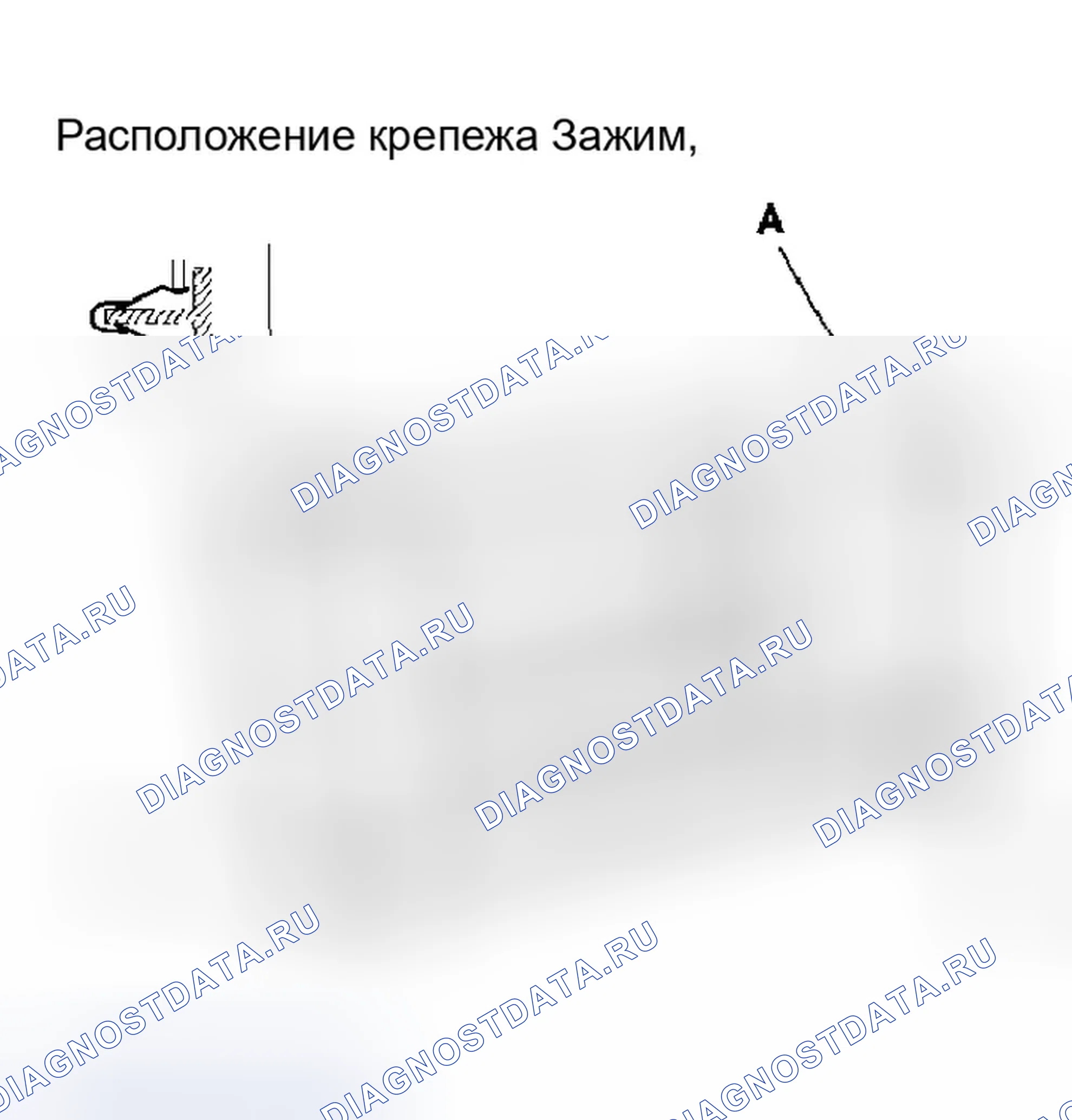 Рис. 59: Демонтаж / монтаж центральной панели. Honda Element YH2