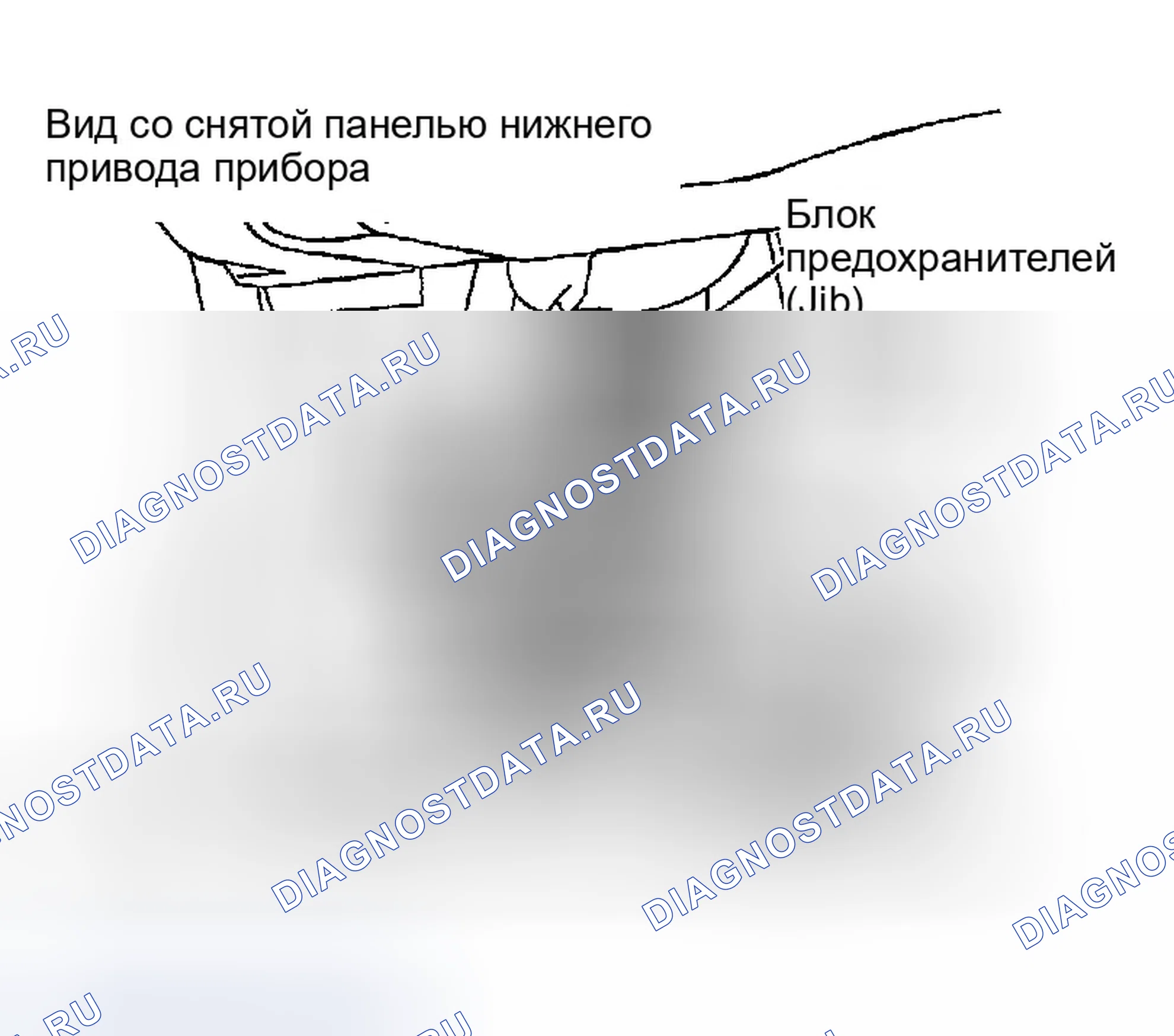 Рис. 94: BCM (МОДУЛЬ УПРАВЛЕНИЯ КОРПУСОМ). Infiniti G35 III