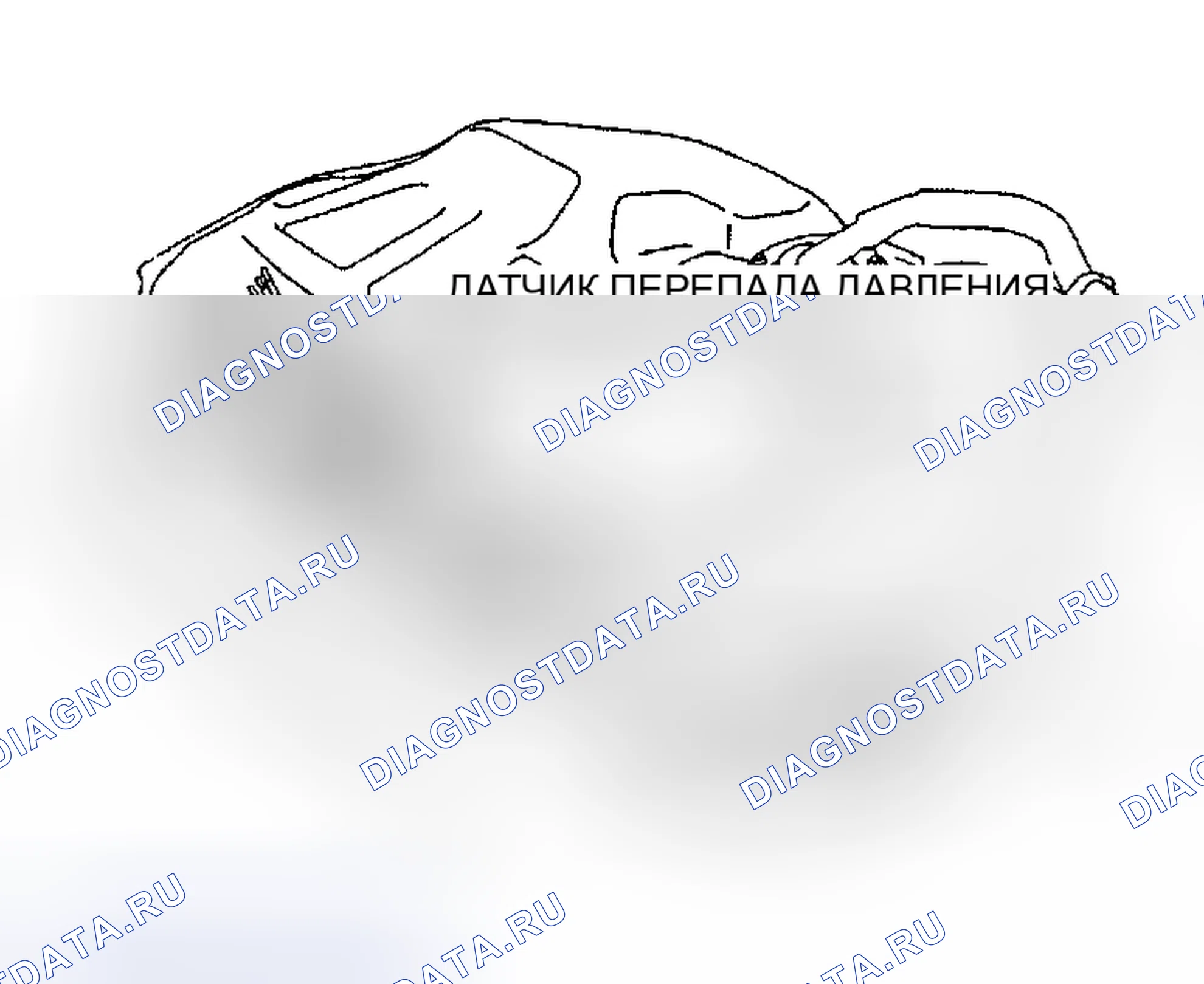 Рис. 82. Honda CR-X II