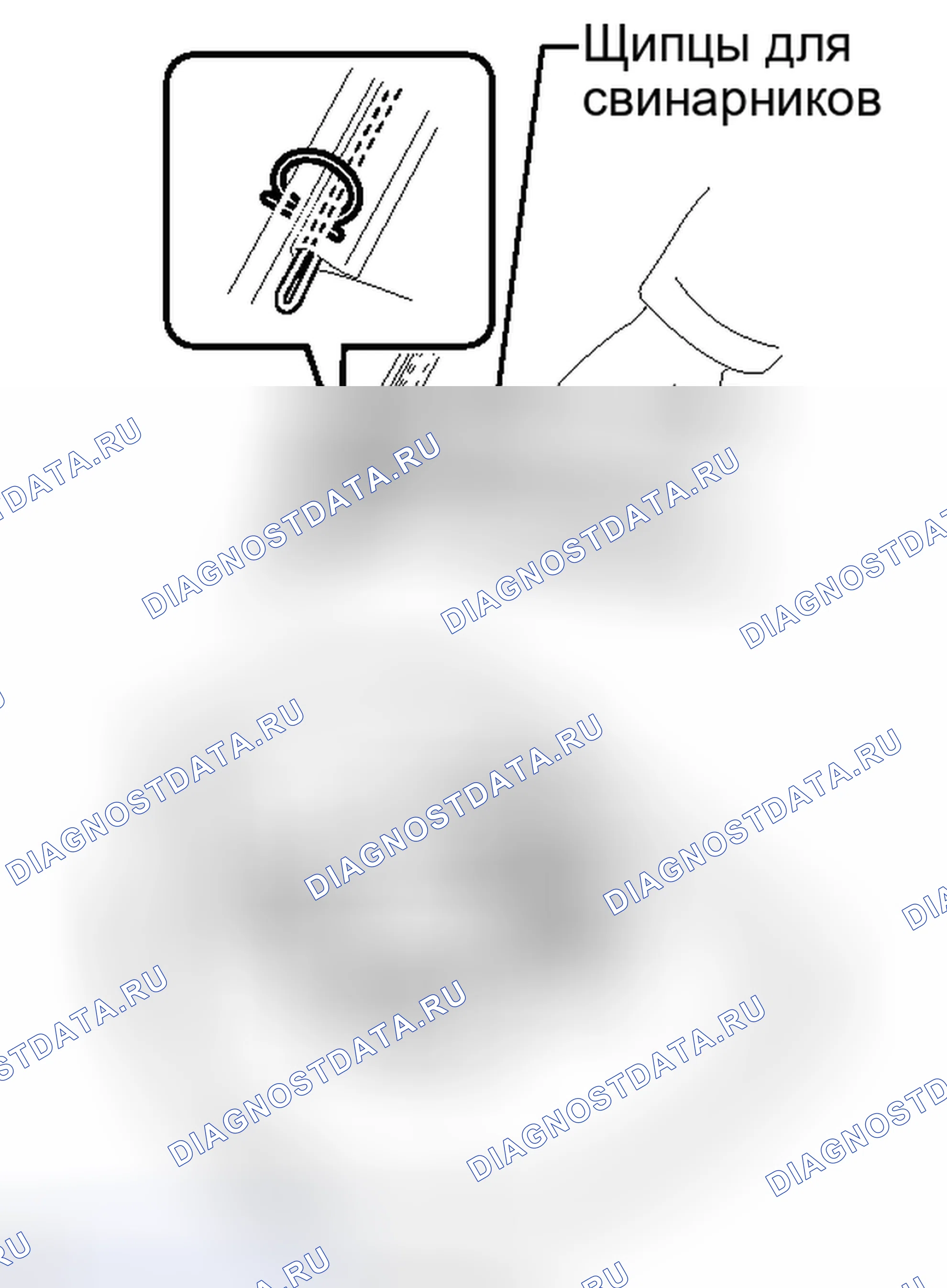 Рис. 272. Toyota Land Cruiser 200 рестайлинг