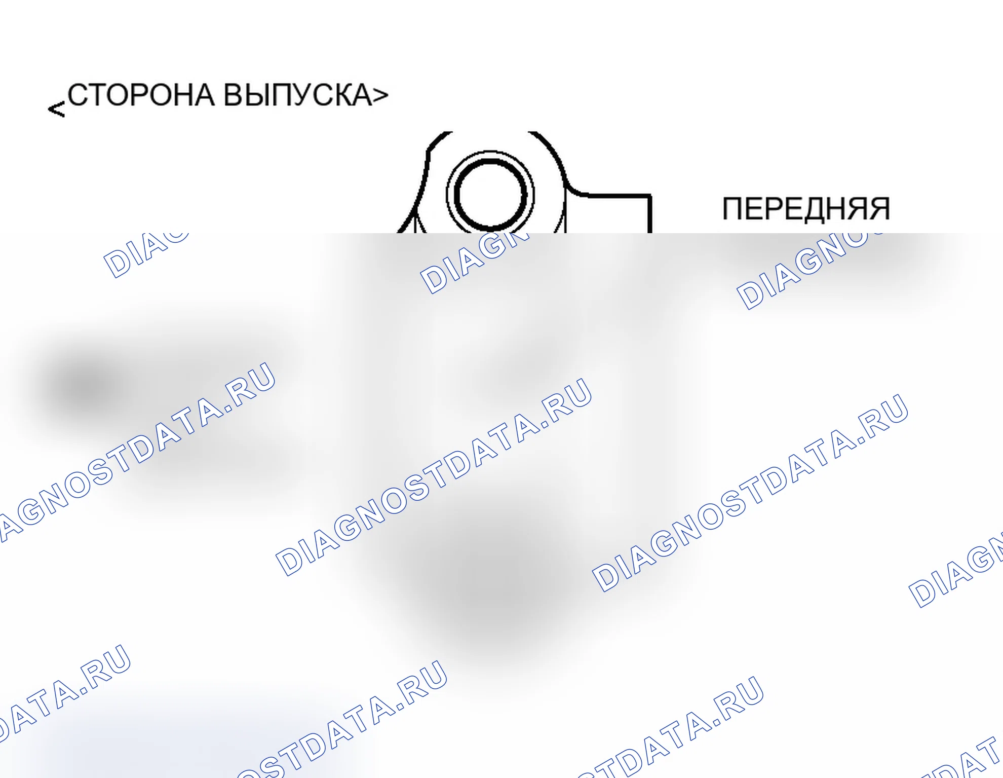 Рис. 631. Mitsubishi Lancer Evolution IX