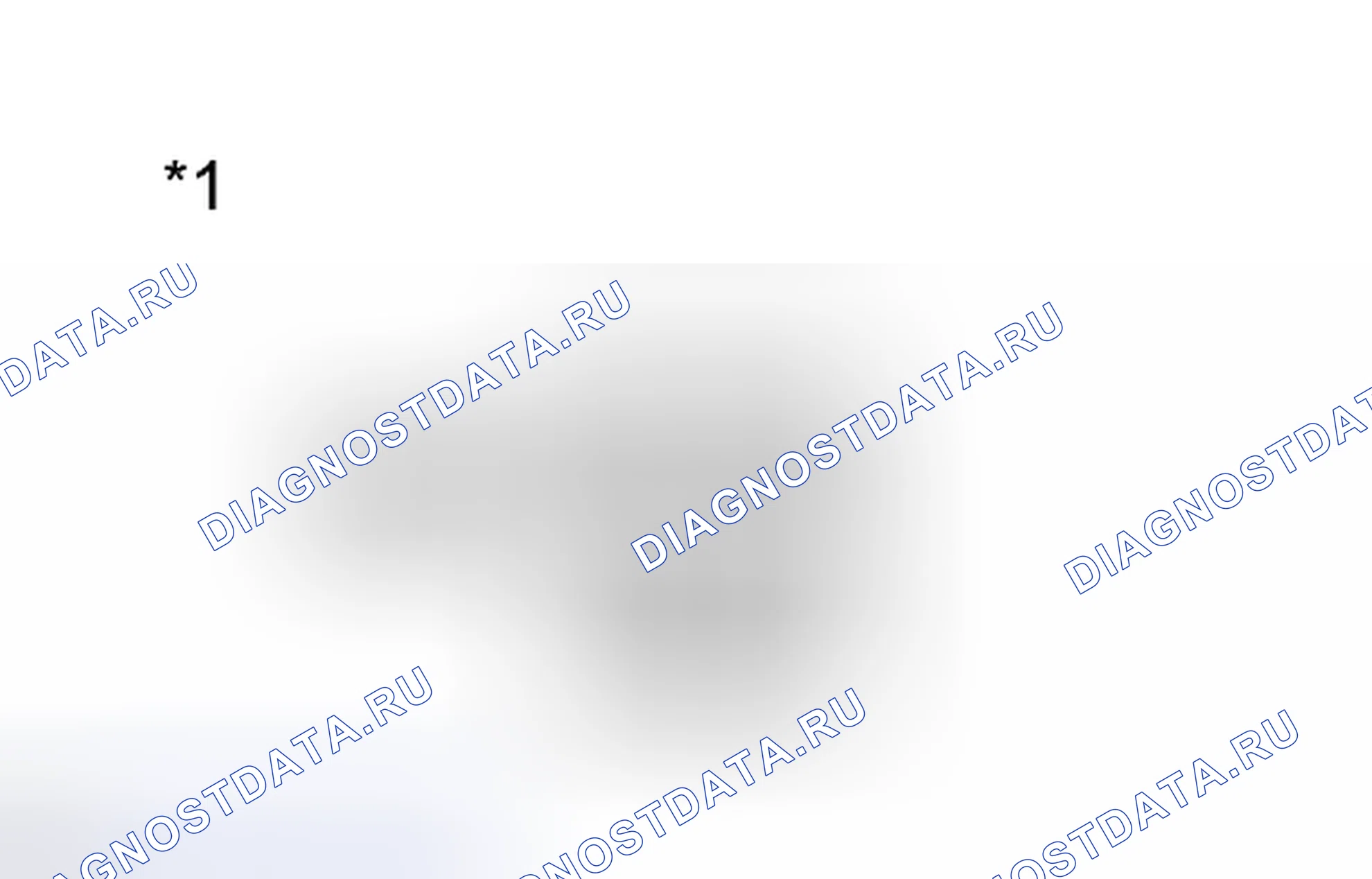 Рис. 207. Honda Accord V