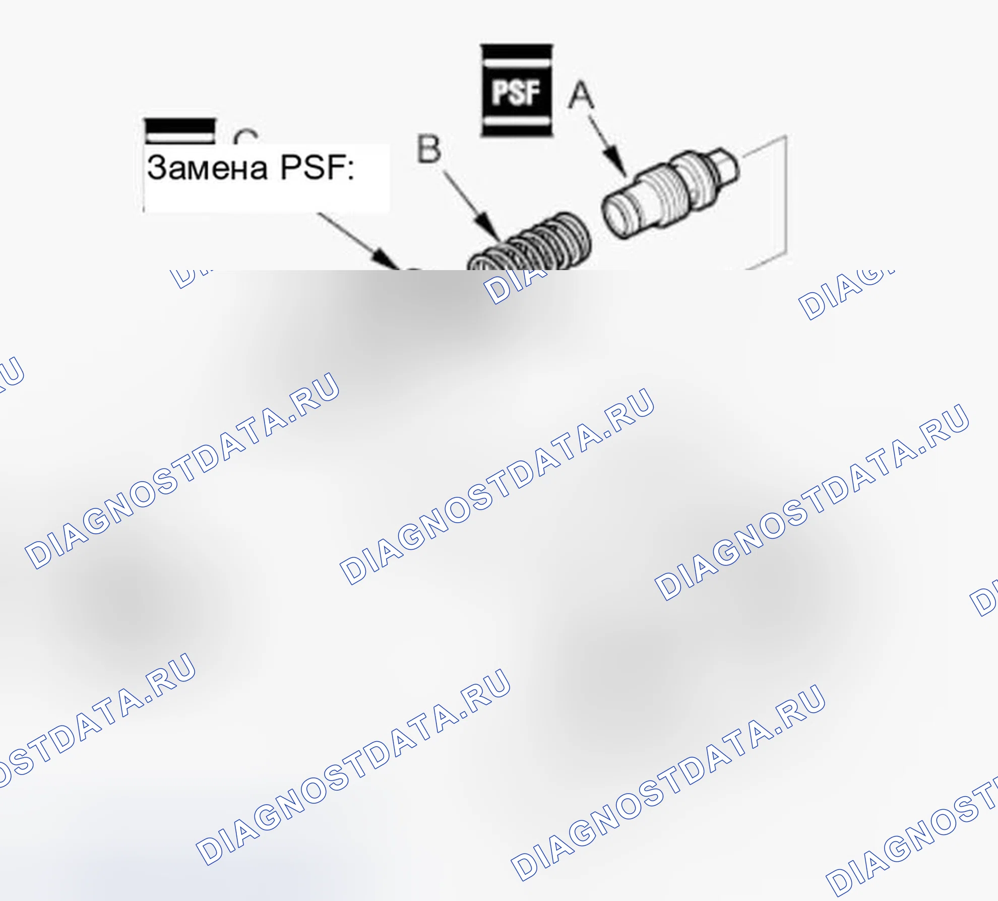 Рис. 55. Honda Ridgeline I рестайлинг