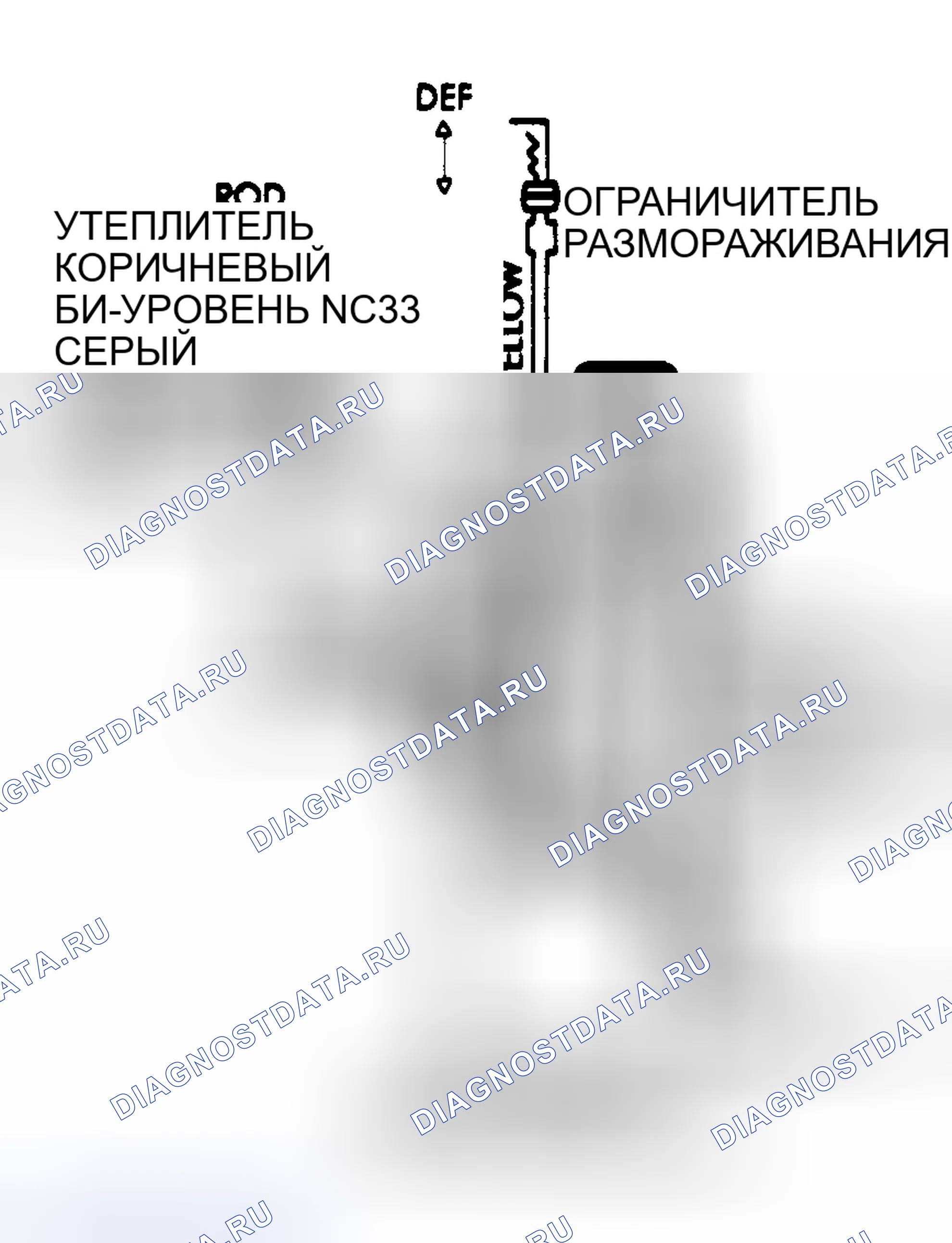Рис. 9. Dodge Pickup R3500 AD pre