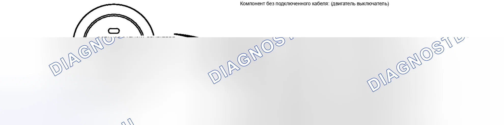Рис. 83: ПОРЯДОК ВЫПОЛНЕНИЯ РАБОТ. Lexus IS F I