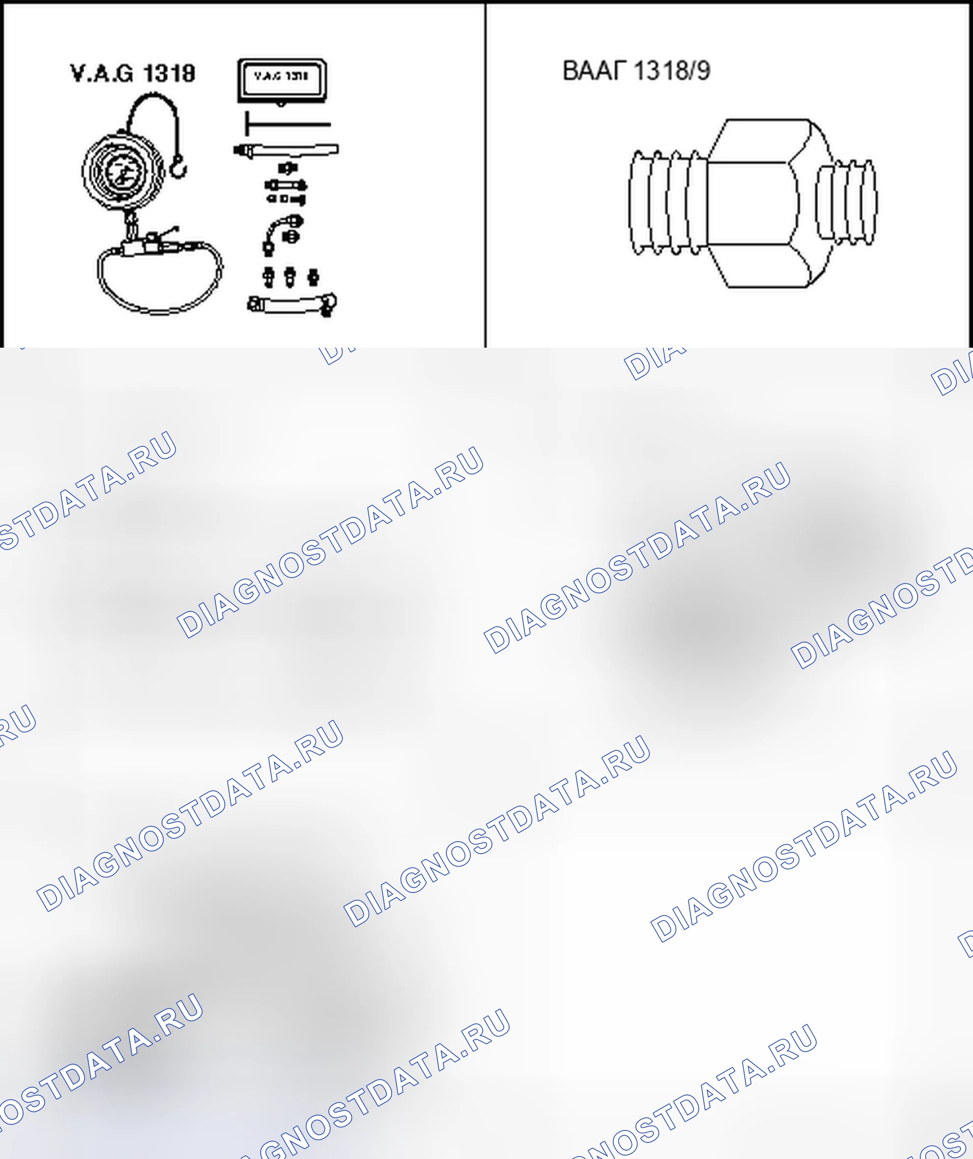 Рис. 164. Volkswagen New Beetle A4