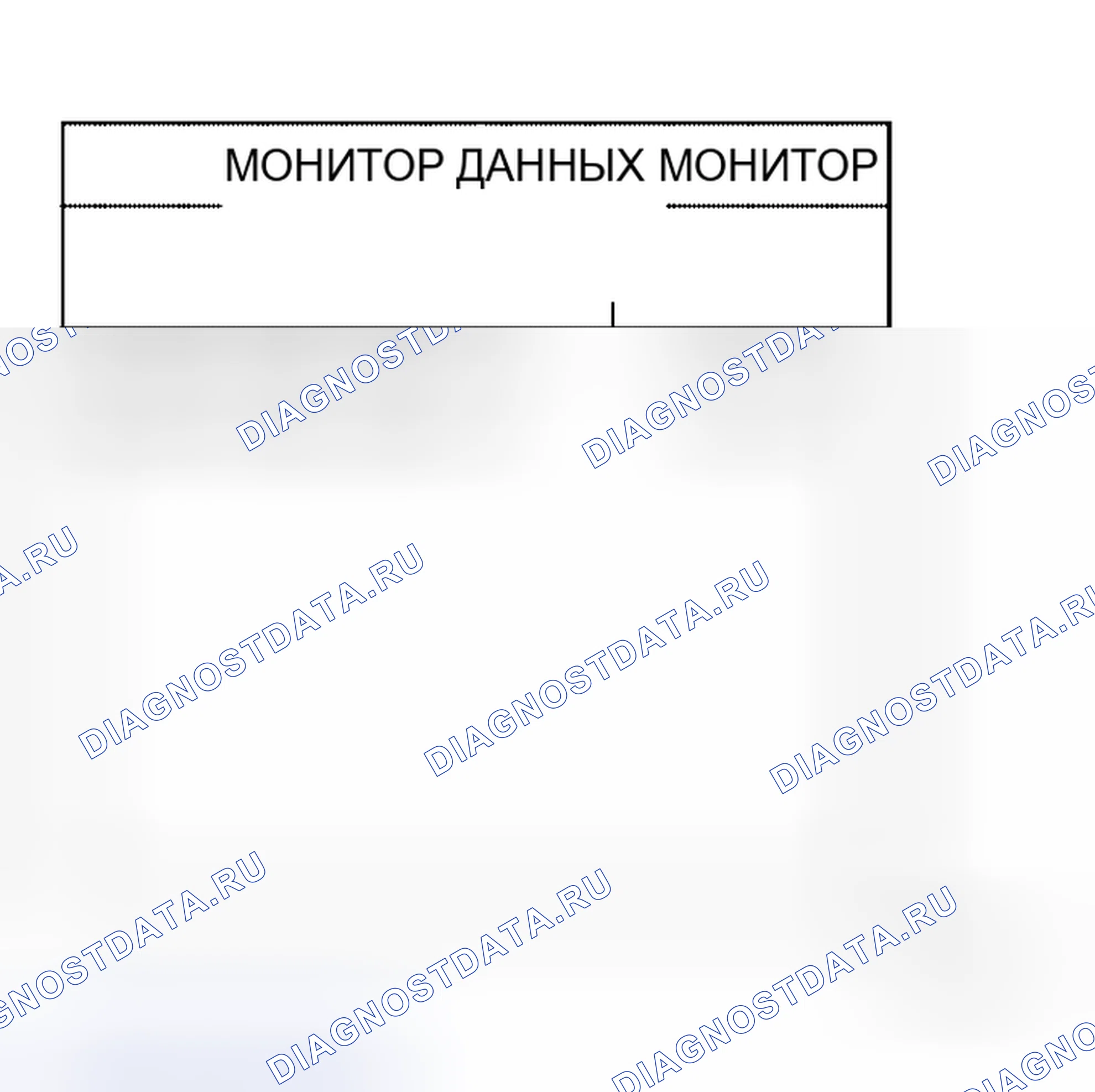 Рис. 81. Honda S660 I
