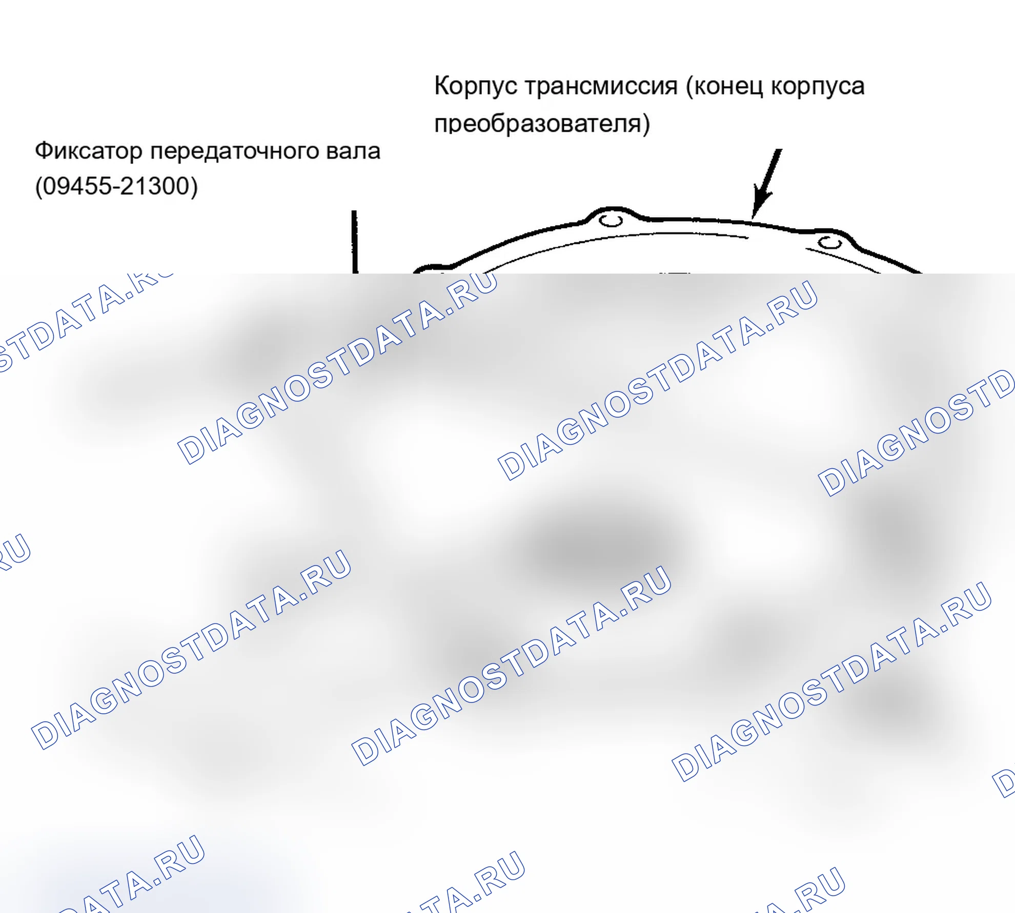 Рис. 29. Mitsubishi Mirage II