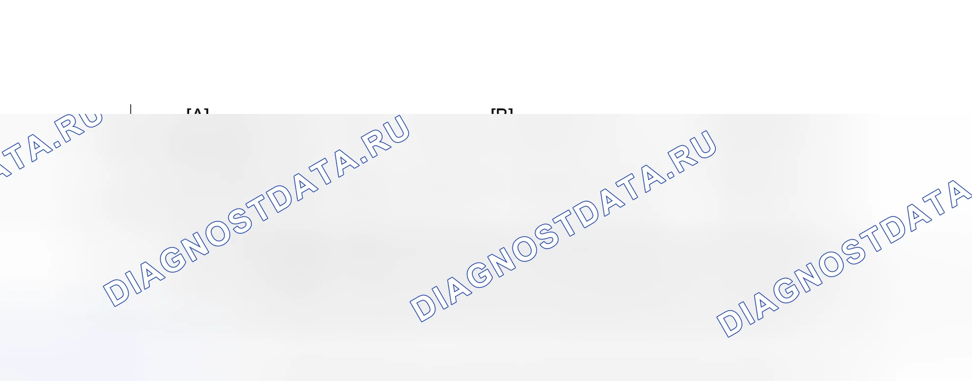 Рис. 376: ПОДТВЕРЖДЕНИЕ СХЕМЫ ВОЖДЕНИЯ. Toyota Prius PHV pre-III
