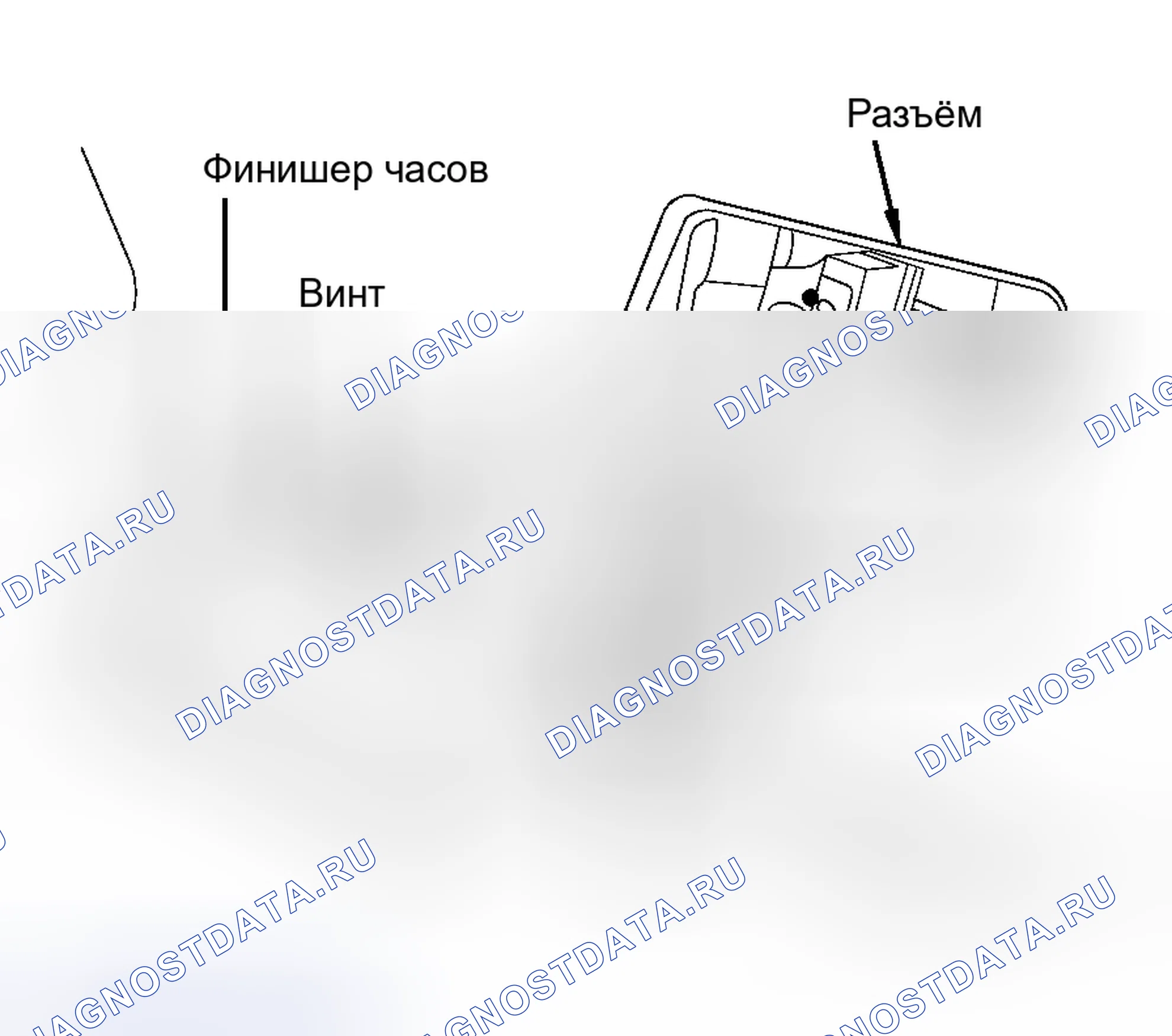 Рис. 4: Демонтаж и монтаж. Land Rover Freelander L314