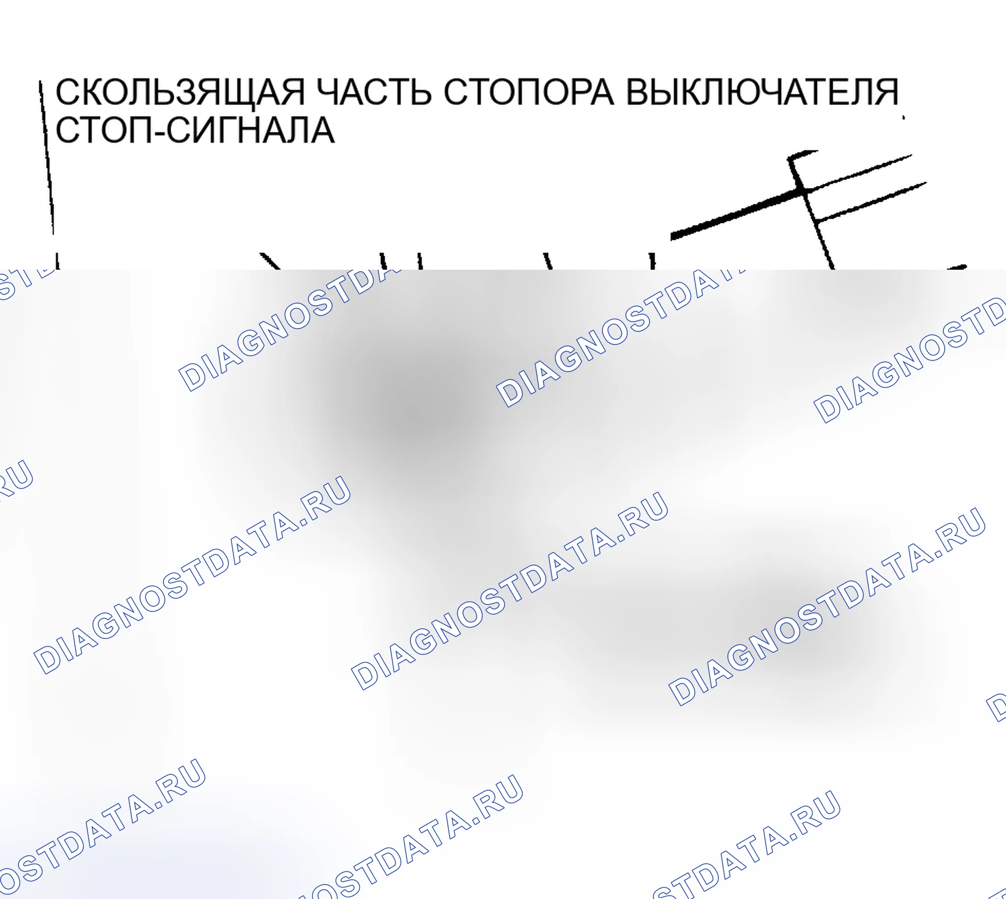 Рис. 49. Honda Edix I