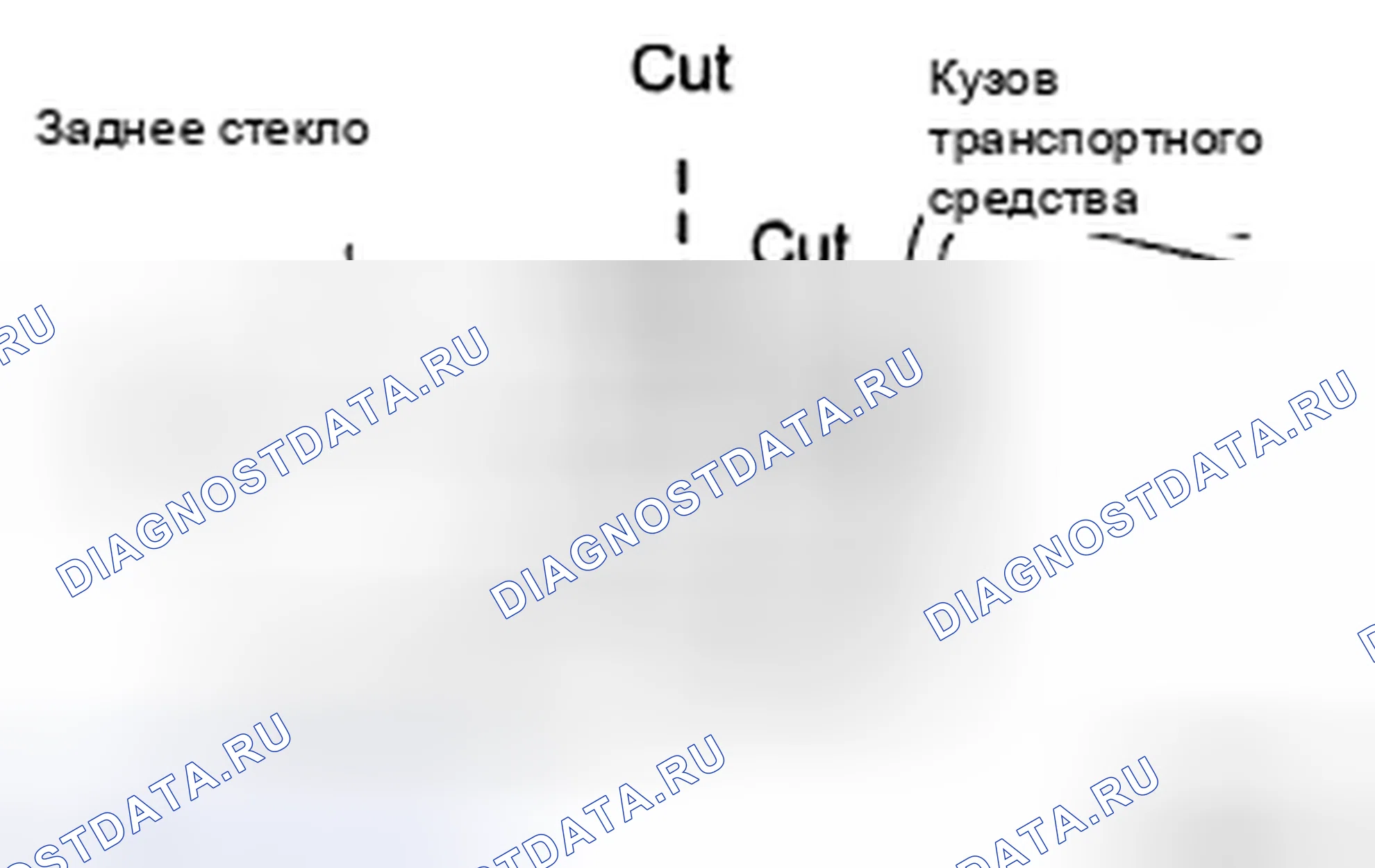 Рис. 54: ДЕМОНТАЖ. Toyota Avalon XX30 рестайлинг