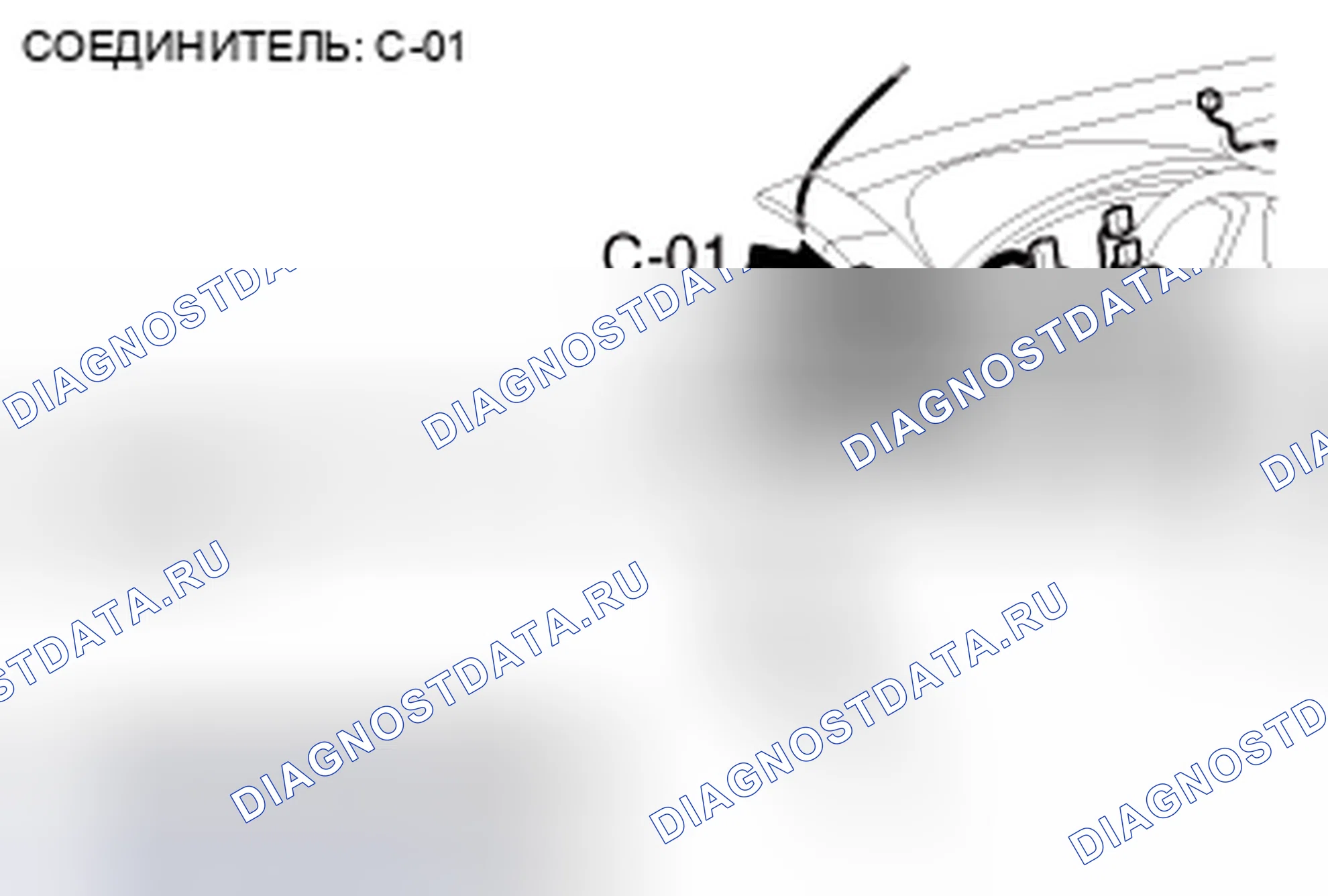 Рис. 23. Honda Crosstour I