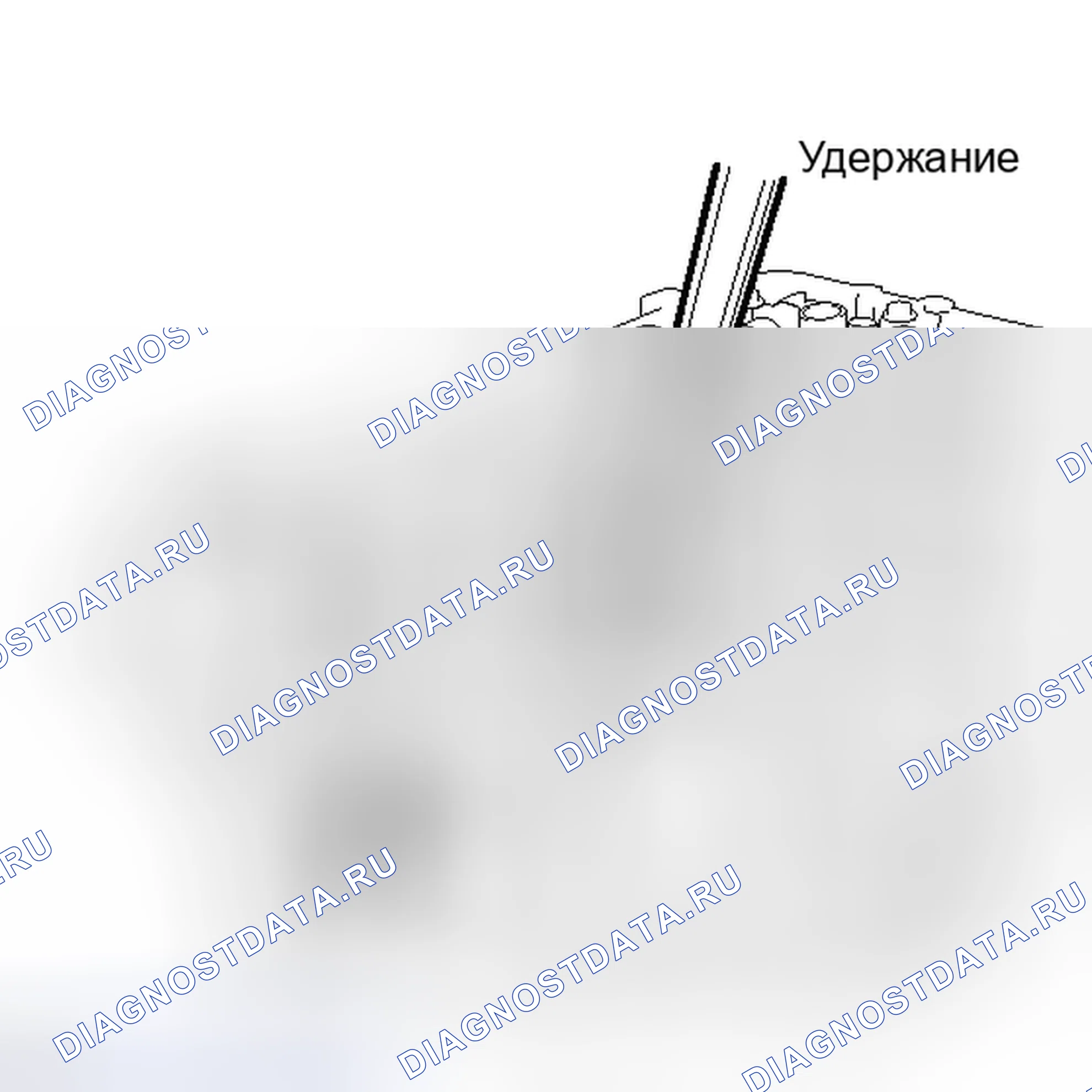 Рис. 680. Toyota Matrix E140