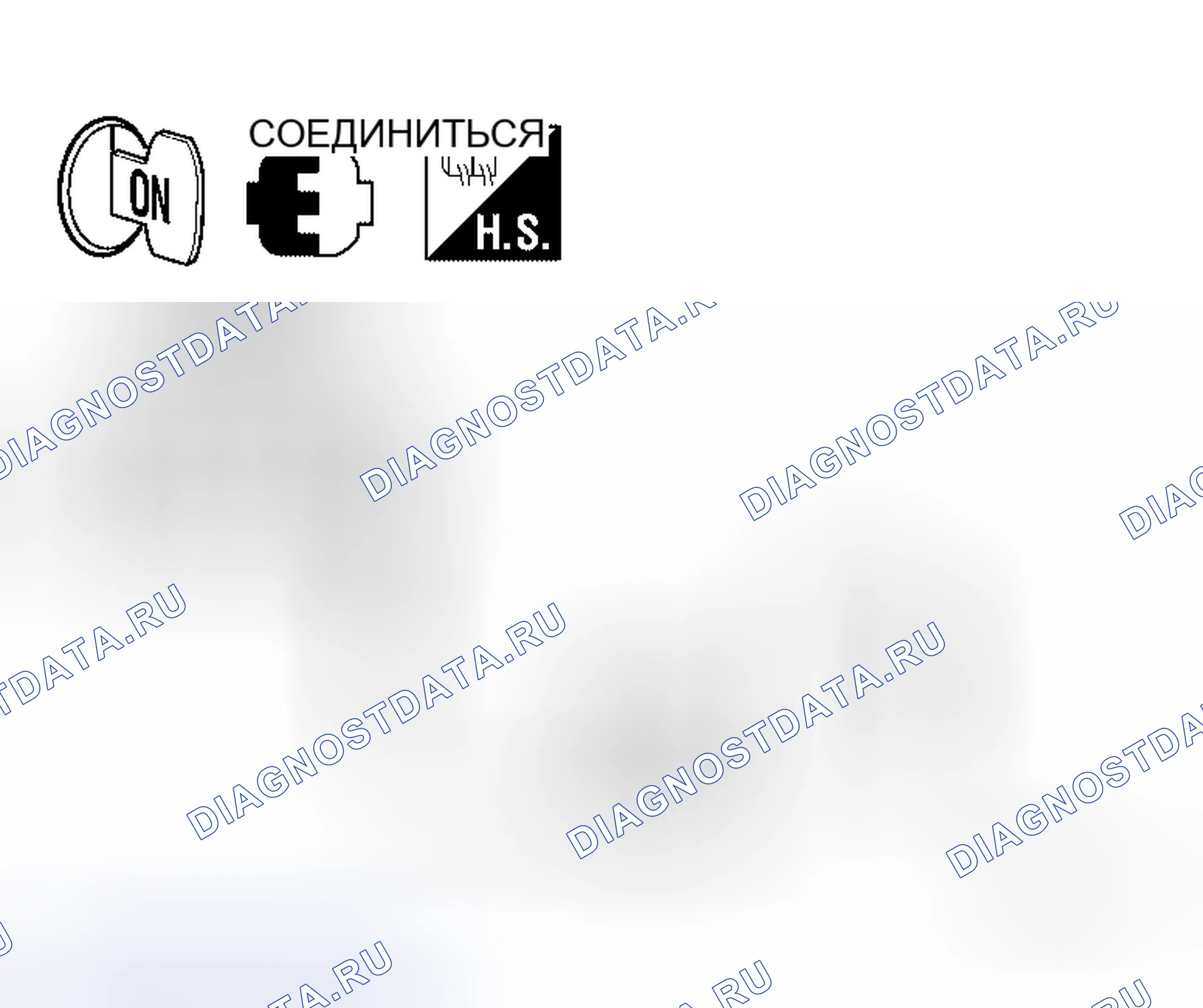 Рис. 12. Honda Odyssey I