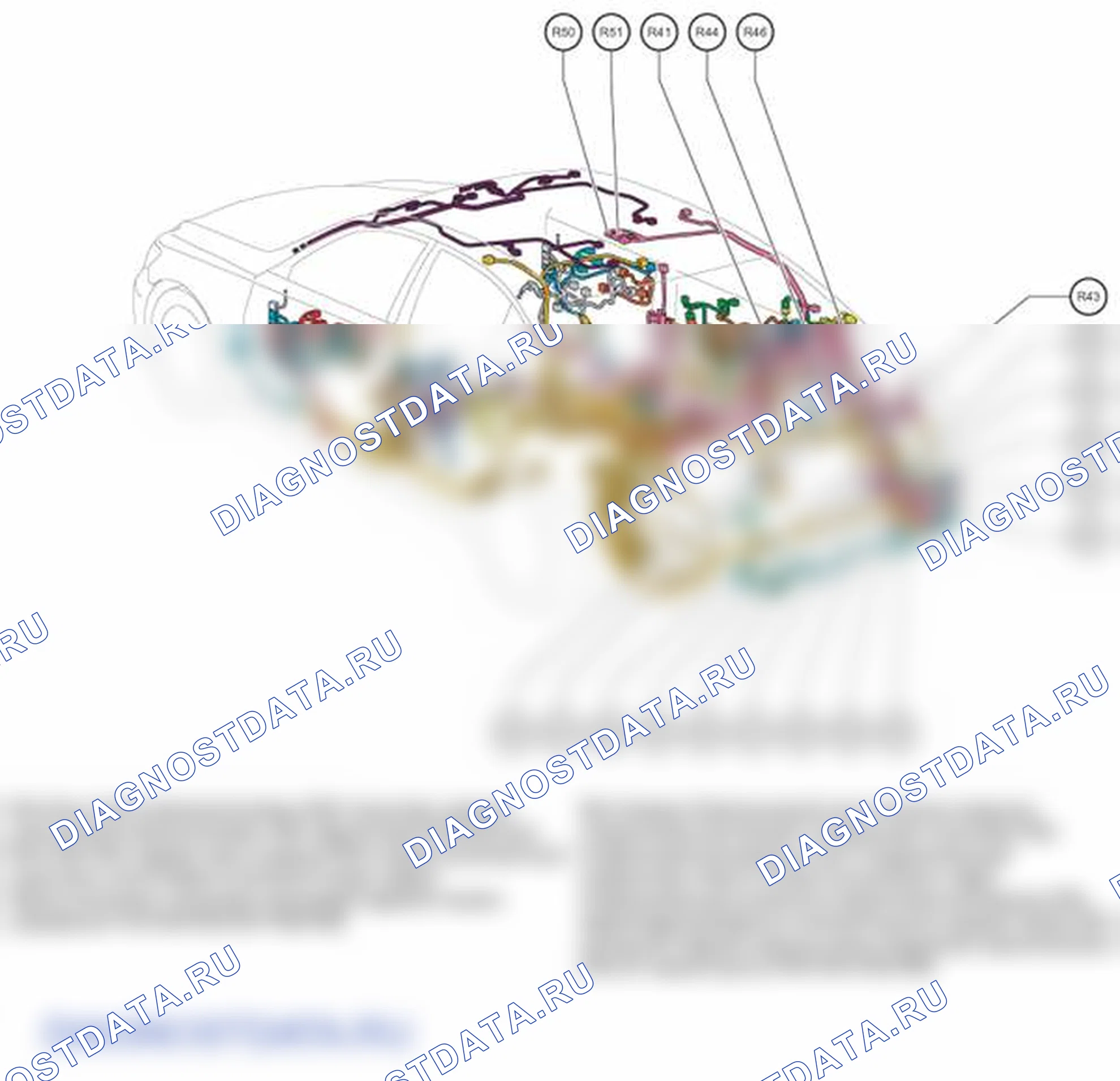 Рис. 248. Lexus LS IV