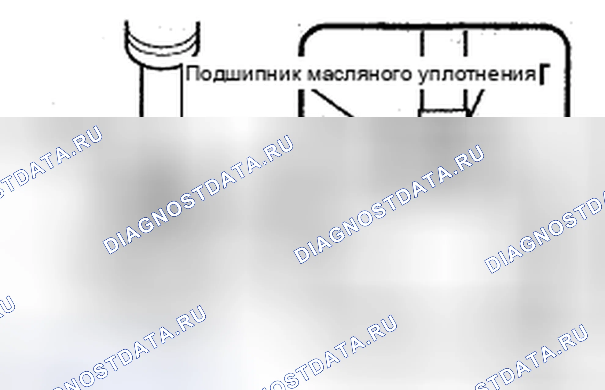 Рис. 48. Toyota 4Runner IV рестайлинг