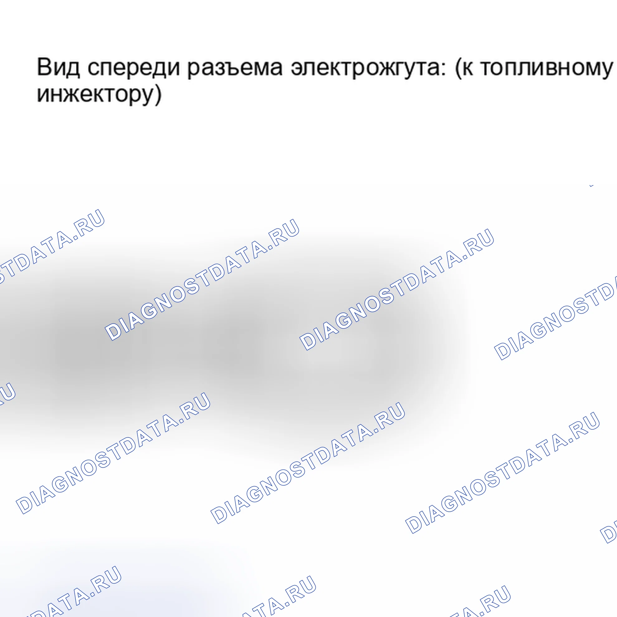 Рис. 185: ПОРЯДОК ВЫПОЛНЕНИЯ РАБОТ. Kia Soul I рестайлинг