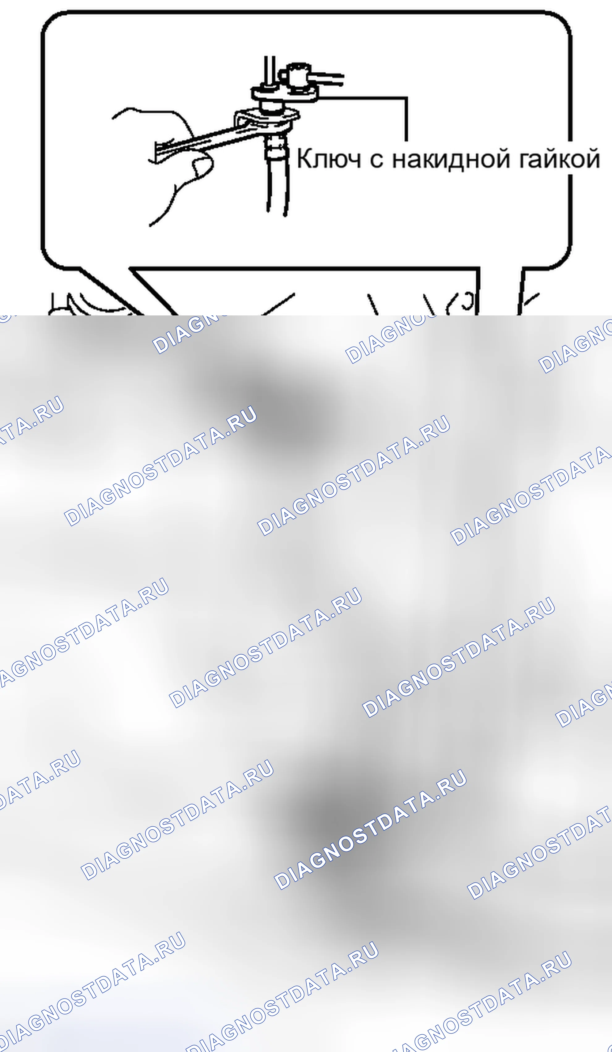 Рис. 113. Haval Xiaolong I