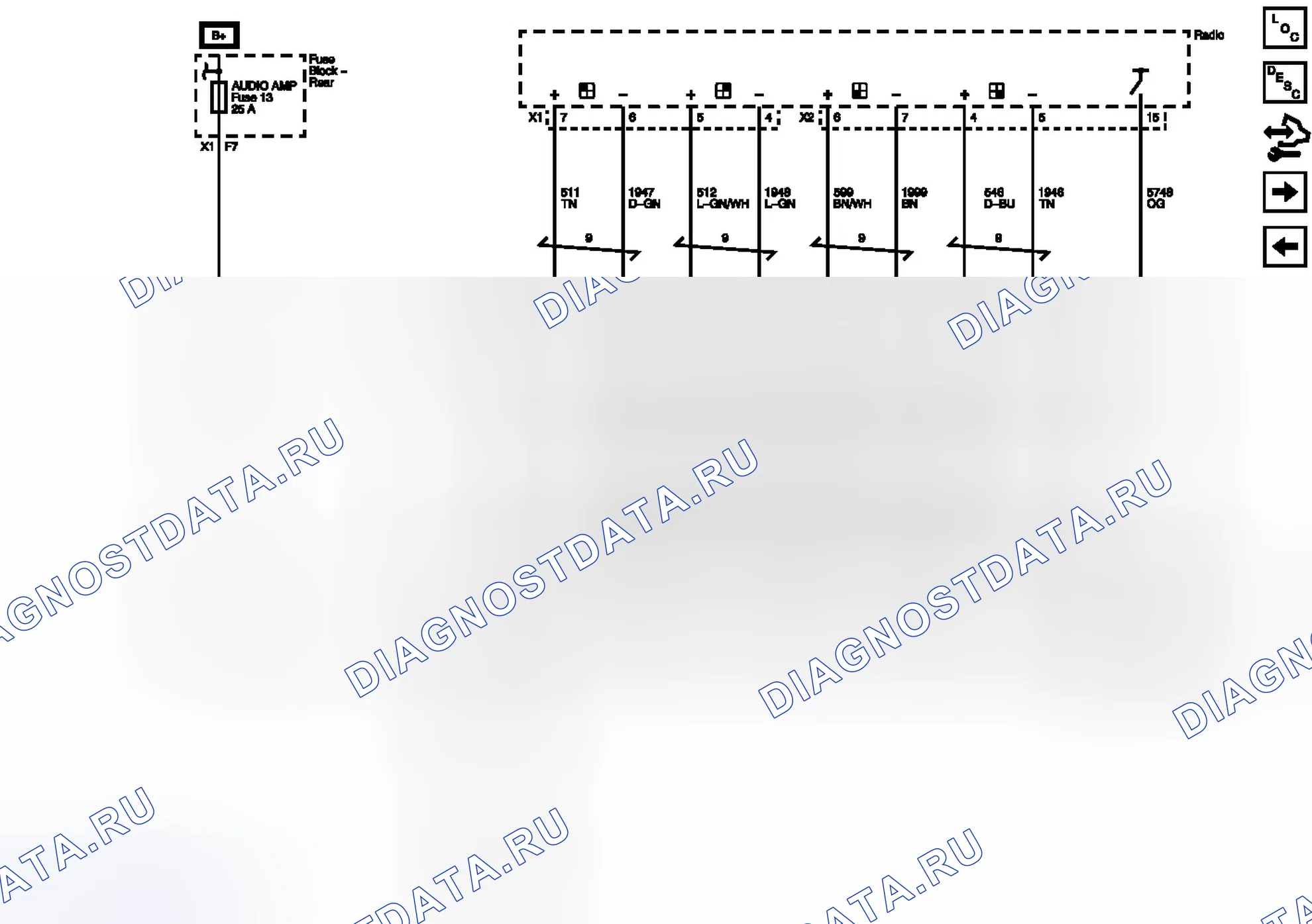 Рис. 3: Схема подключения усилителя (Uqa). Chevrolet Malibu VIII