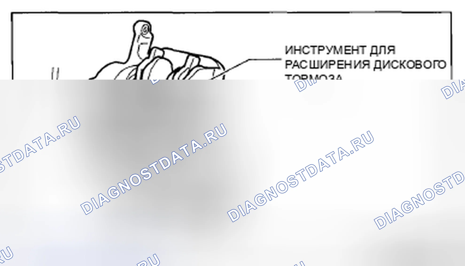 Рис. 11: Примечание по установке дисковой колодки. Mazda CX-5 I