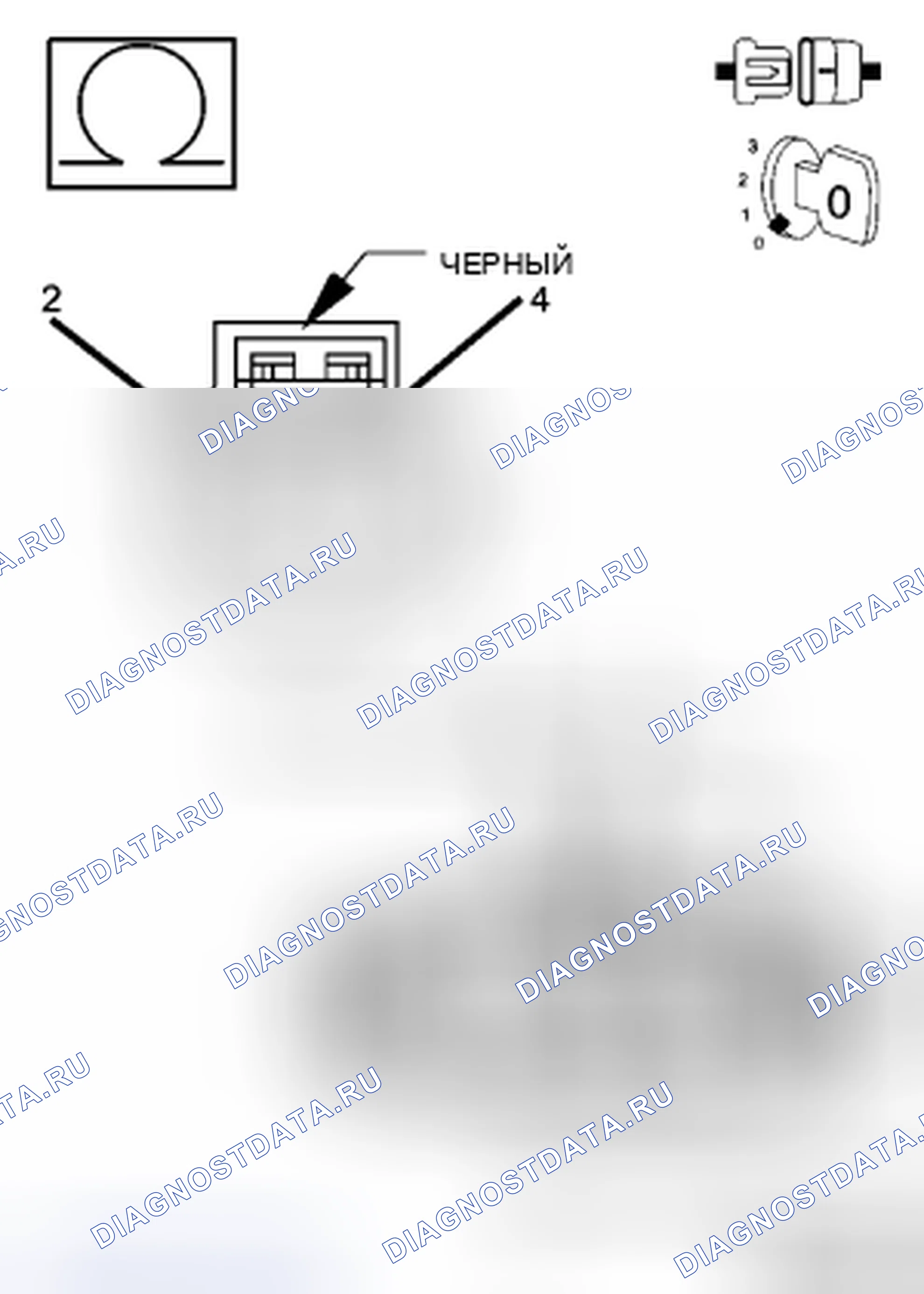 Рис. 188. Dodge Cab & Chassis R3500 HD 