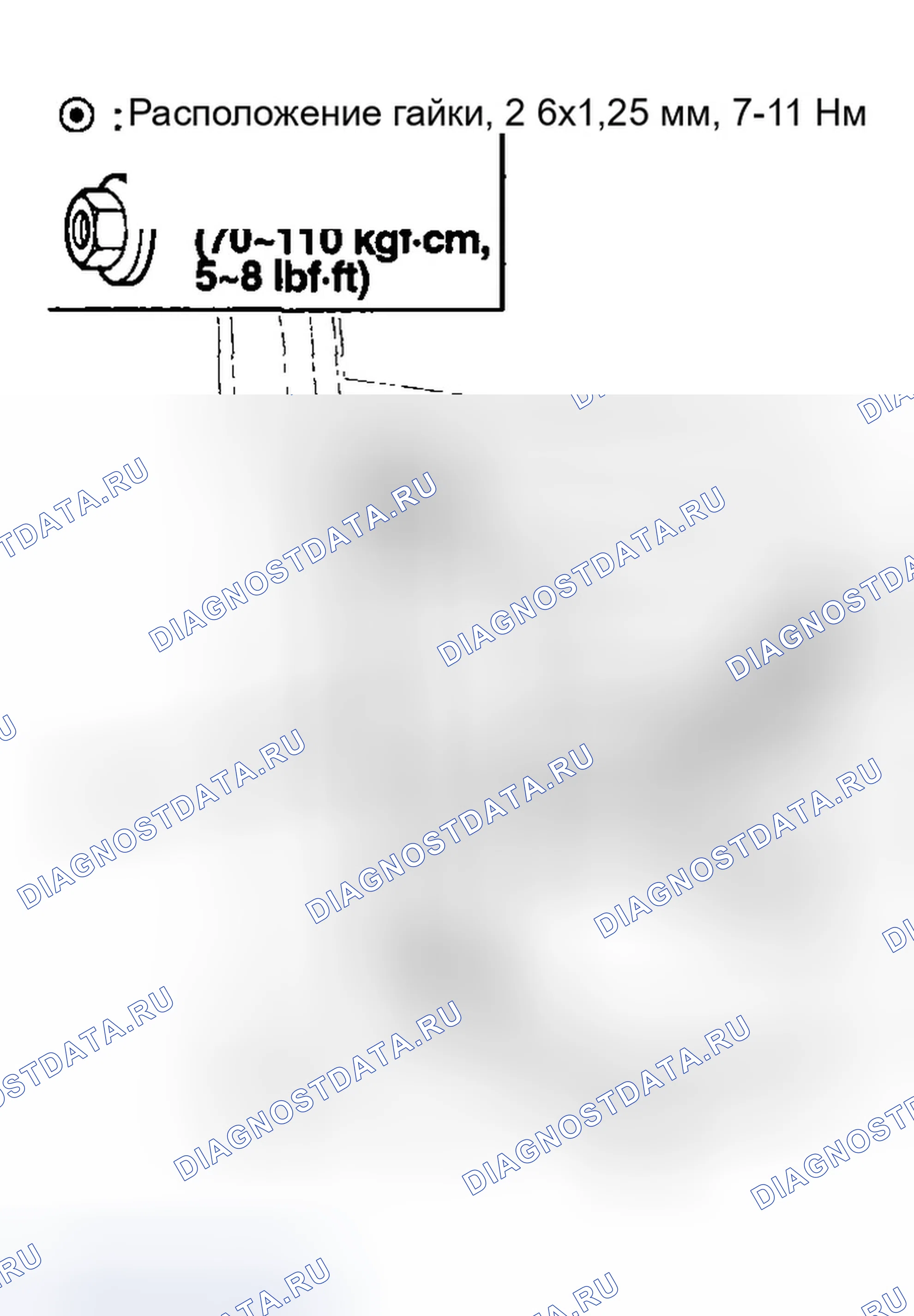 Рис. 40: ЗАМЕНА ЗАДНЕГО КАНАЛА. Hyundai Tucson I