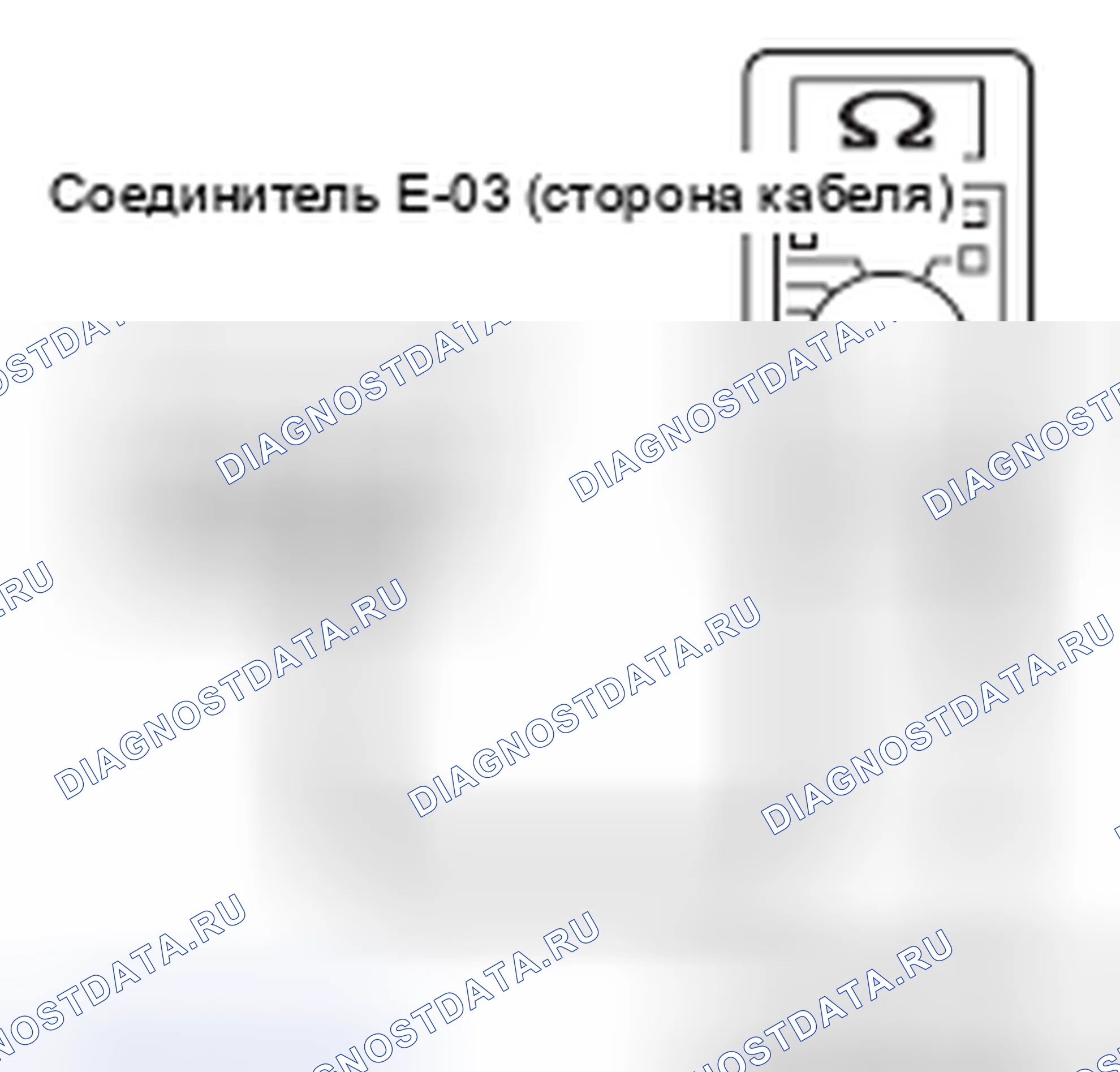 Рис. 452. Mercedes-Benz CLA-класс C117/X117 рестайлинг