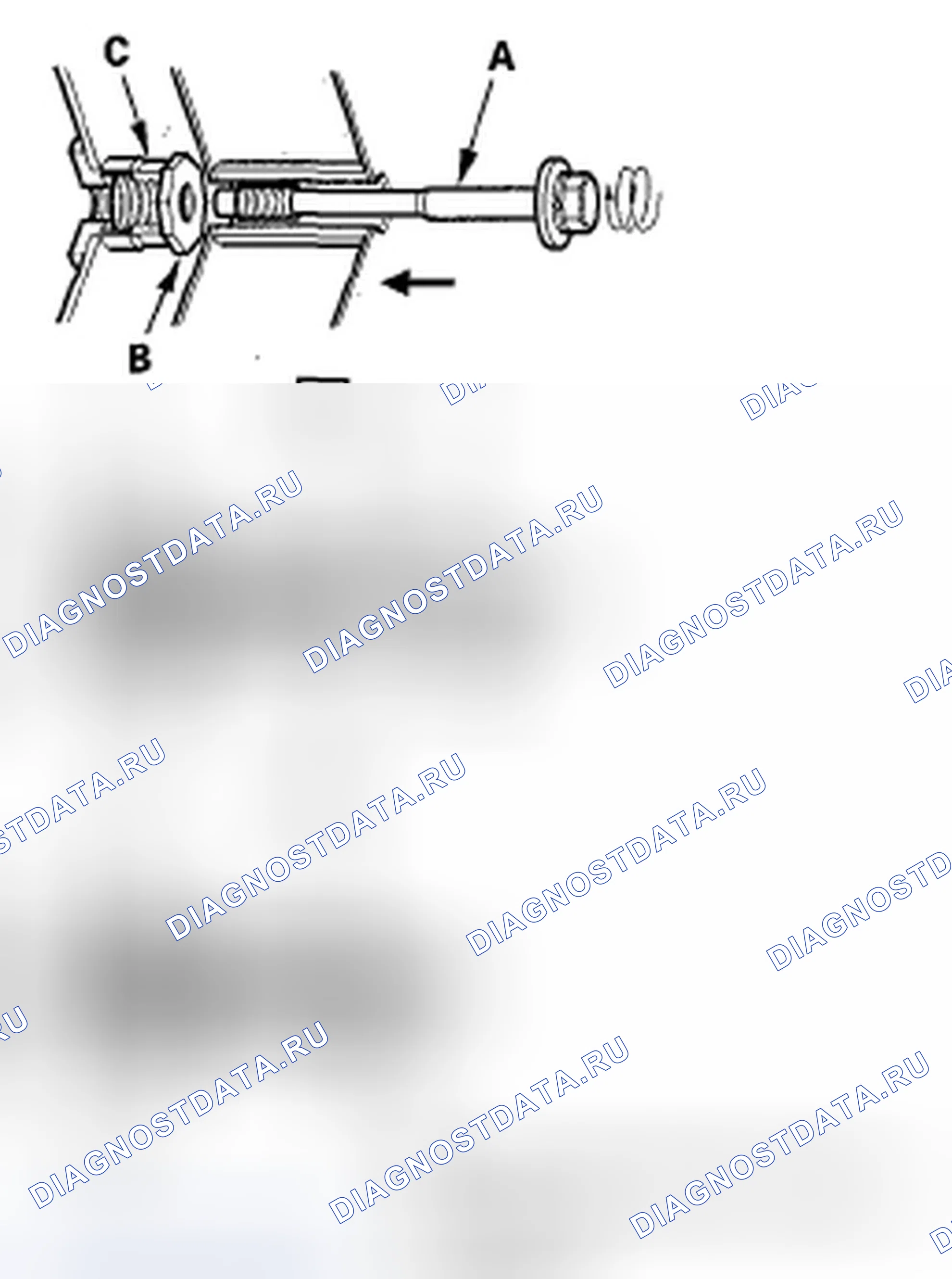 Рис. 306. Honda Civic VIII рестайлинг
