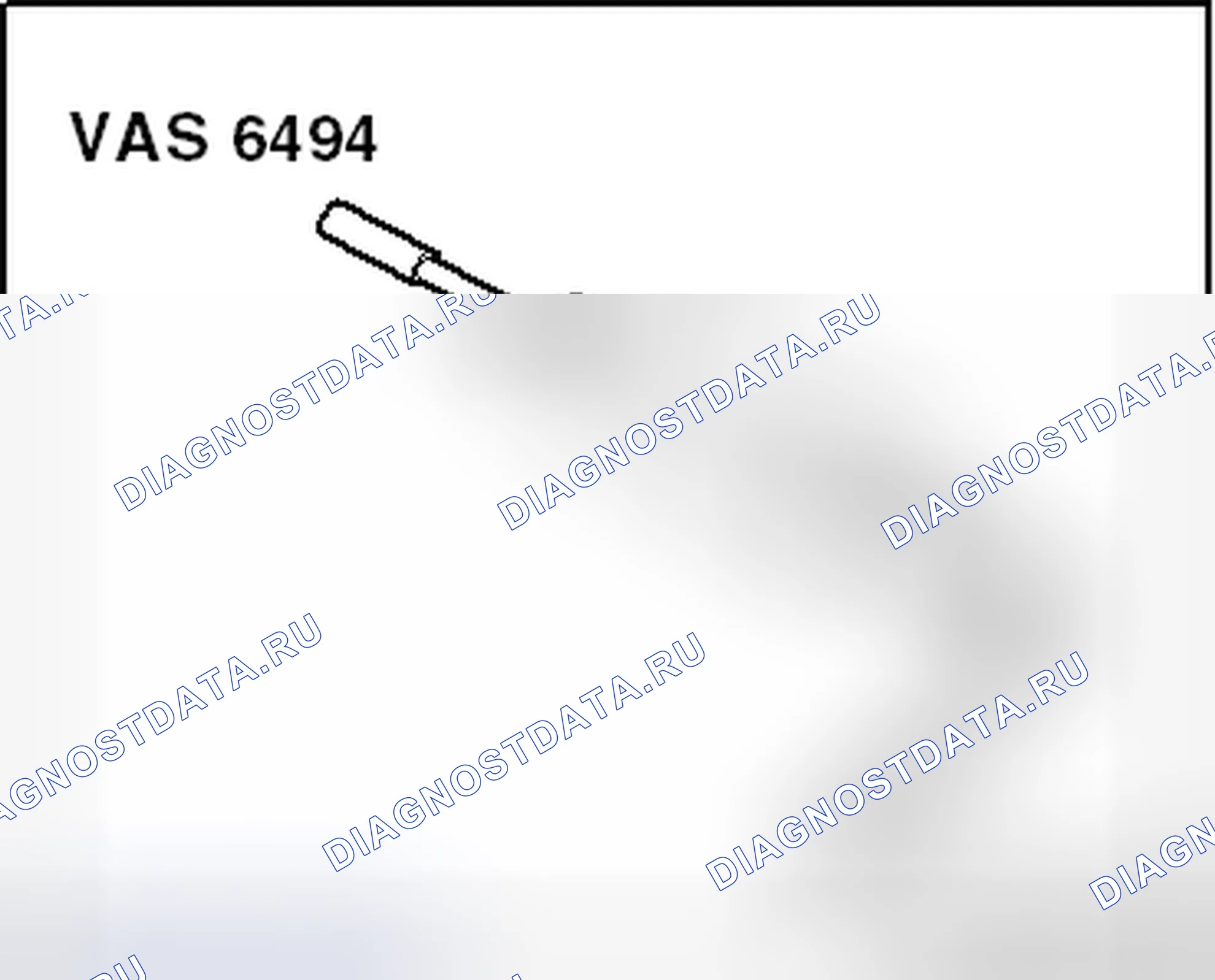 Рис. 146. Volkswagen Golf Mk6