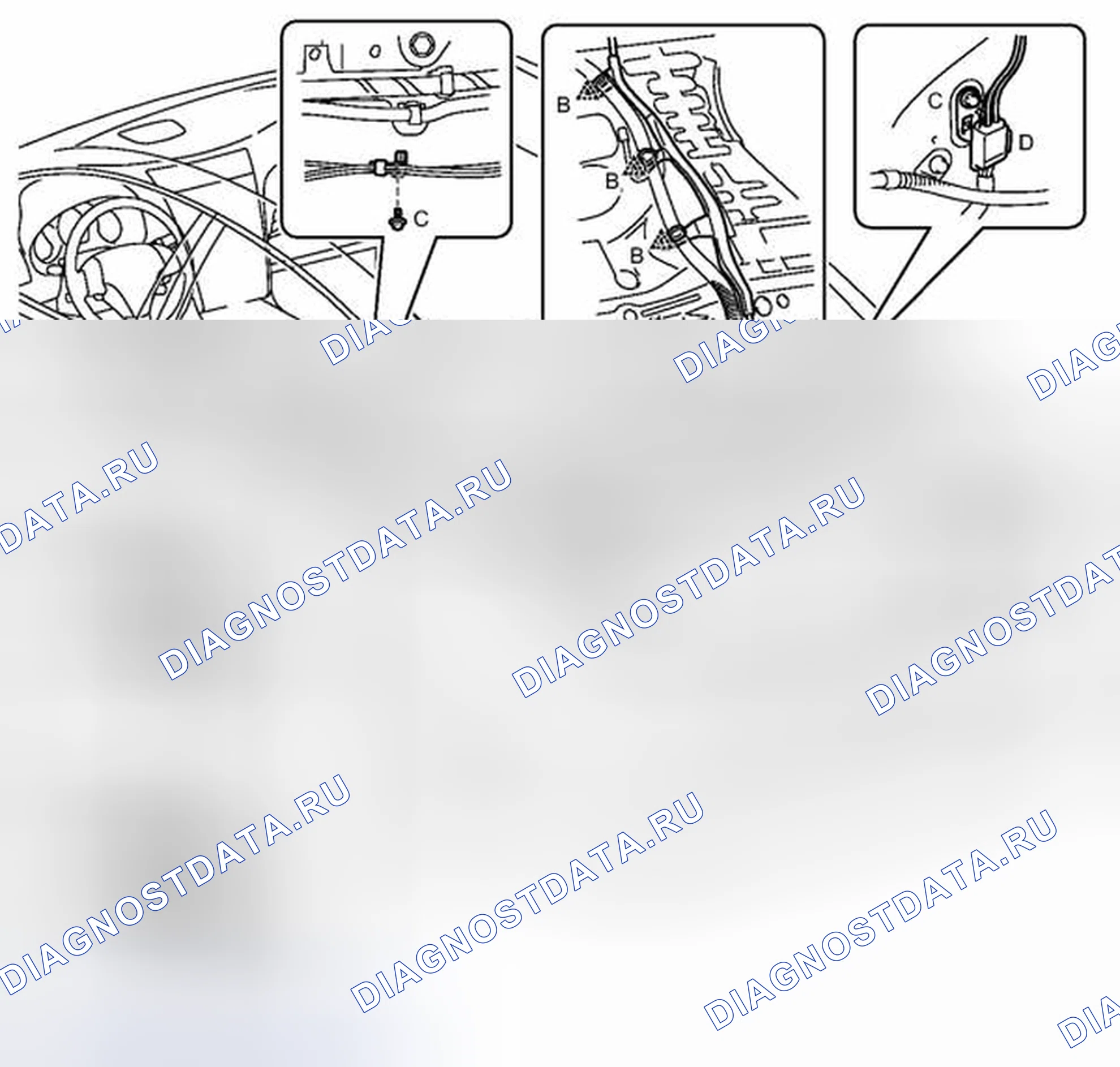 Рис. 51: УСТАНОВКА. Haval H6S I