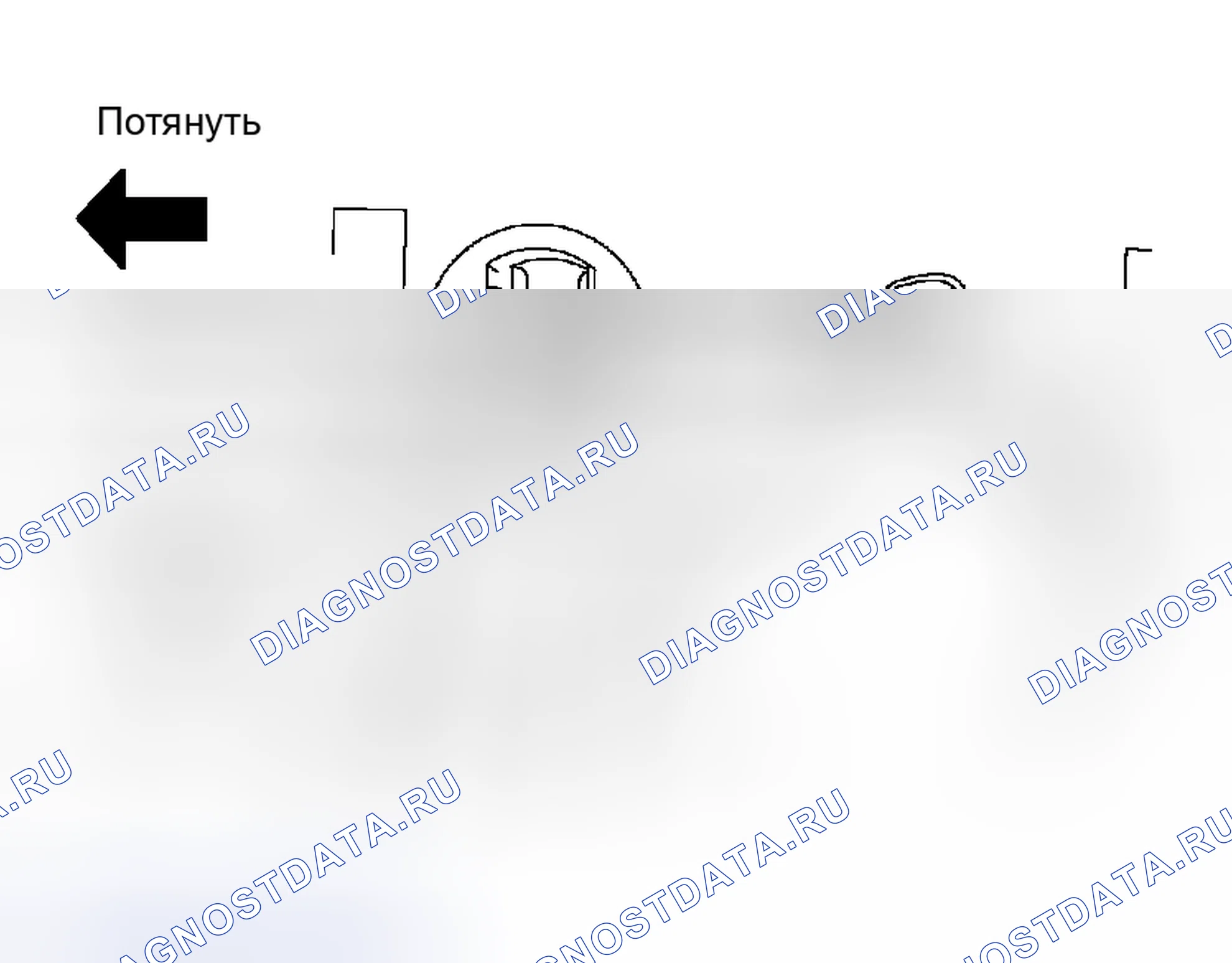 Рис. 38: РАЗБОРКА. Toyota RAV4 II рестайлинг