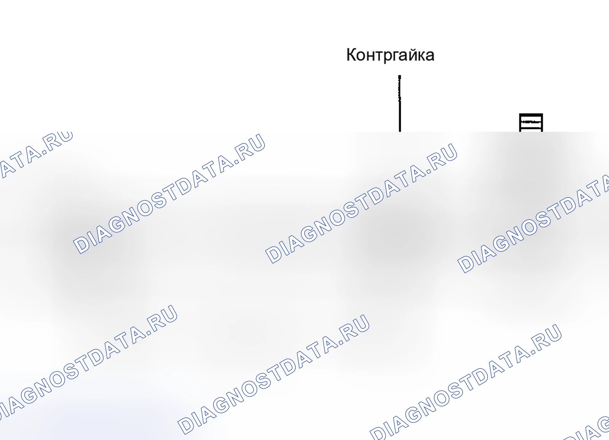 Рис. 33. Kia Spectra I рестайлинг 2
