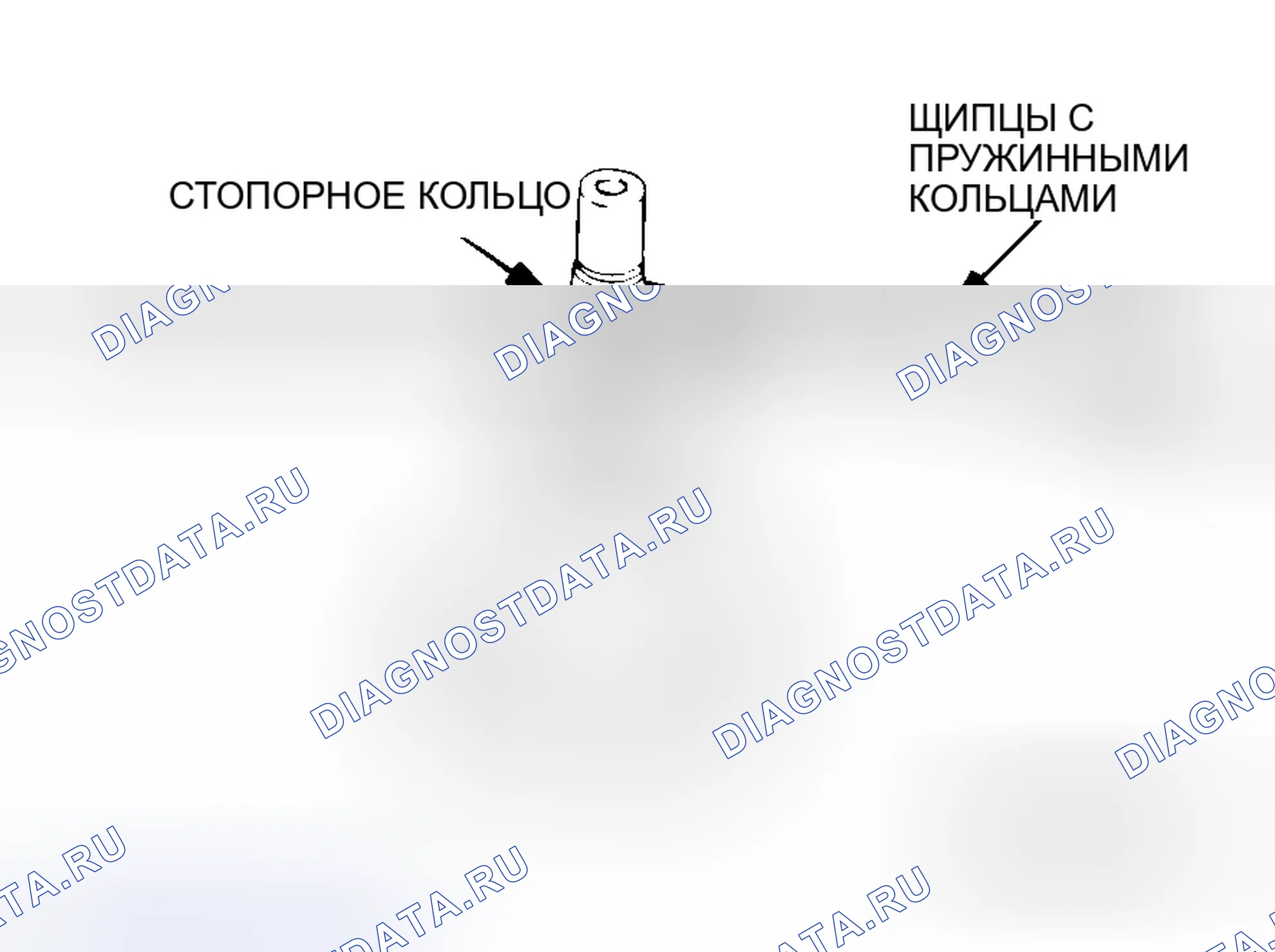 Рис. 19. Honda Fit Aria I