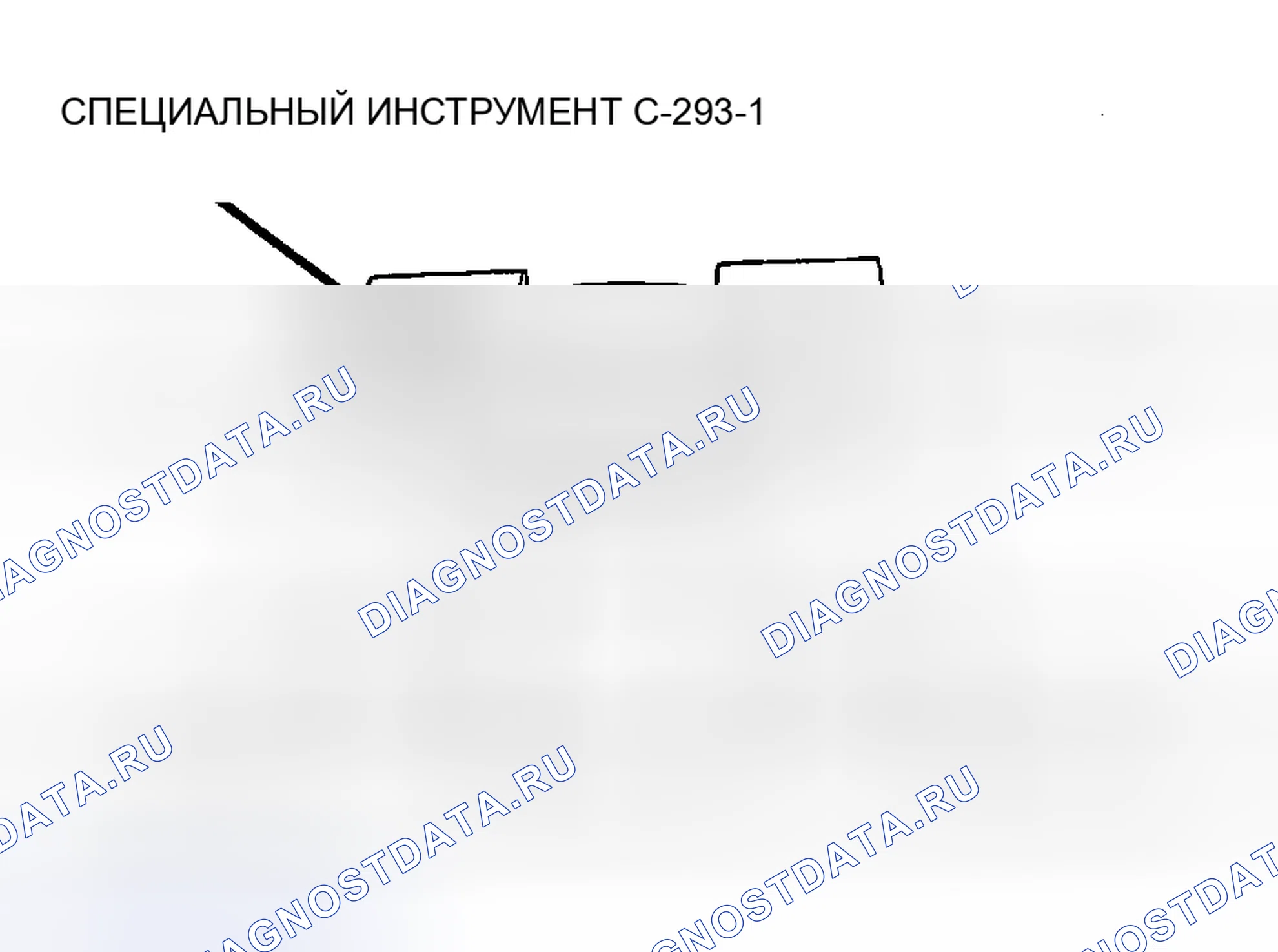 Рис. 15. Chrysler Prowler I