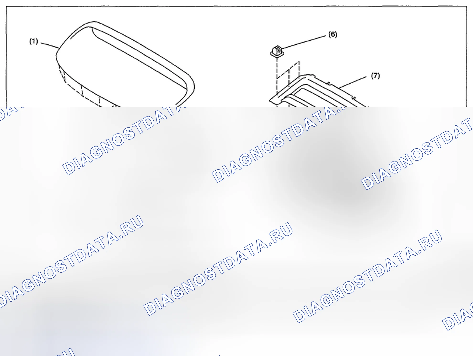Рис. 161: РЕШЕТКА ПЕРЕДНЕГО КАПОТА. Subaru Impreza WRX STI GR