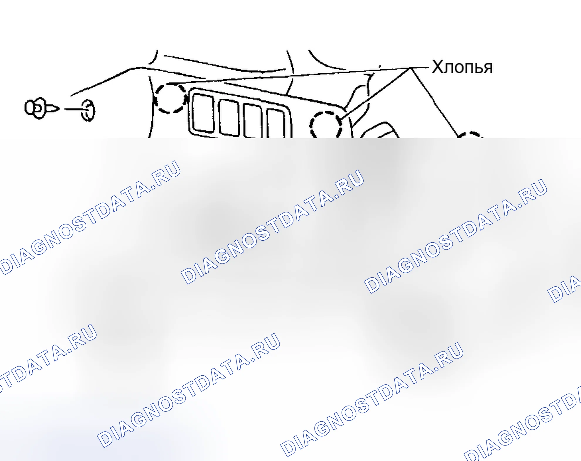 Рис. 82. Honda X-NV I