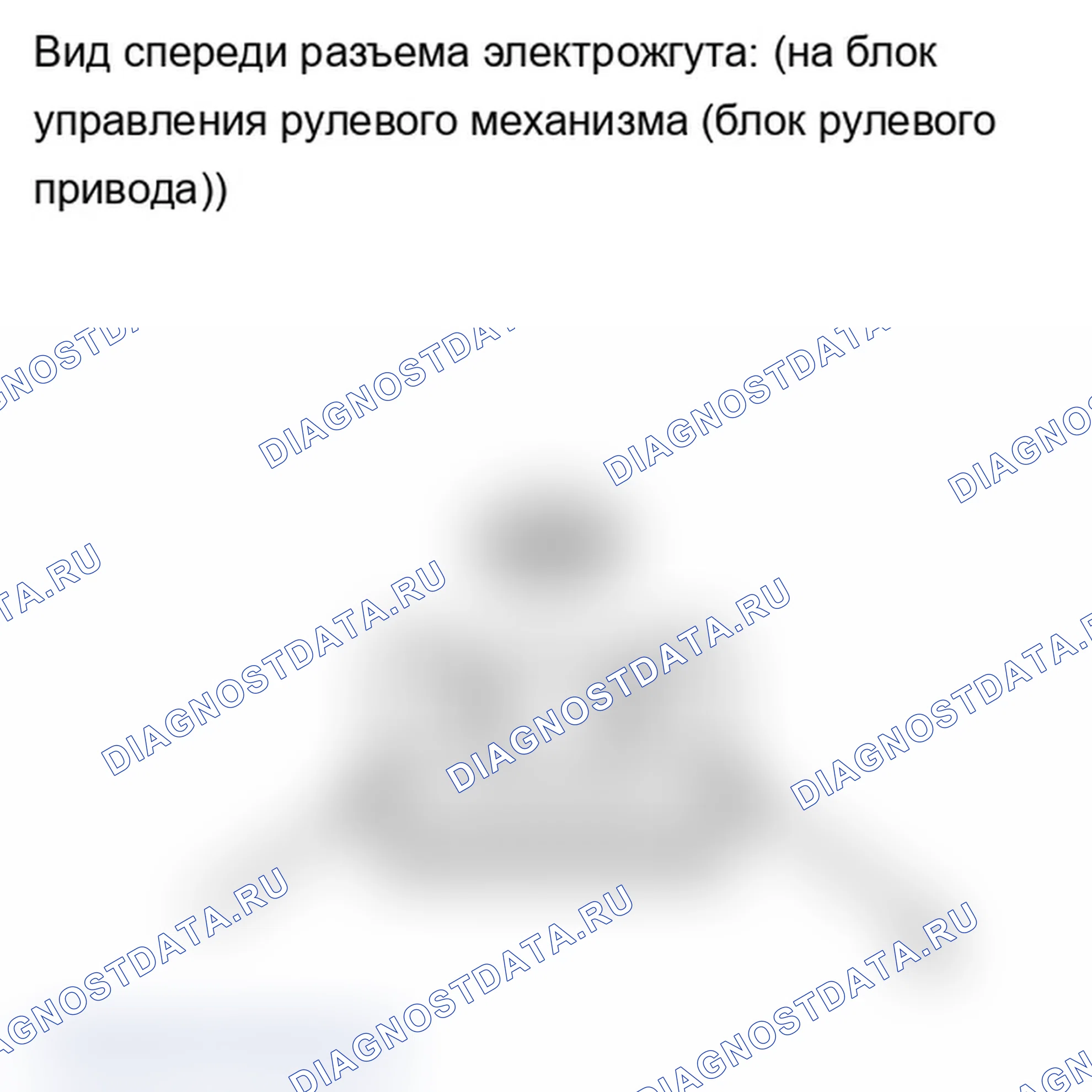 Рис. 218: ПОРЯДОК ВЫПОЛНЕНИЯ РАБОТ. Lexus IS F I