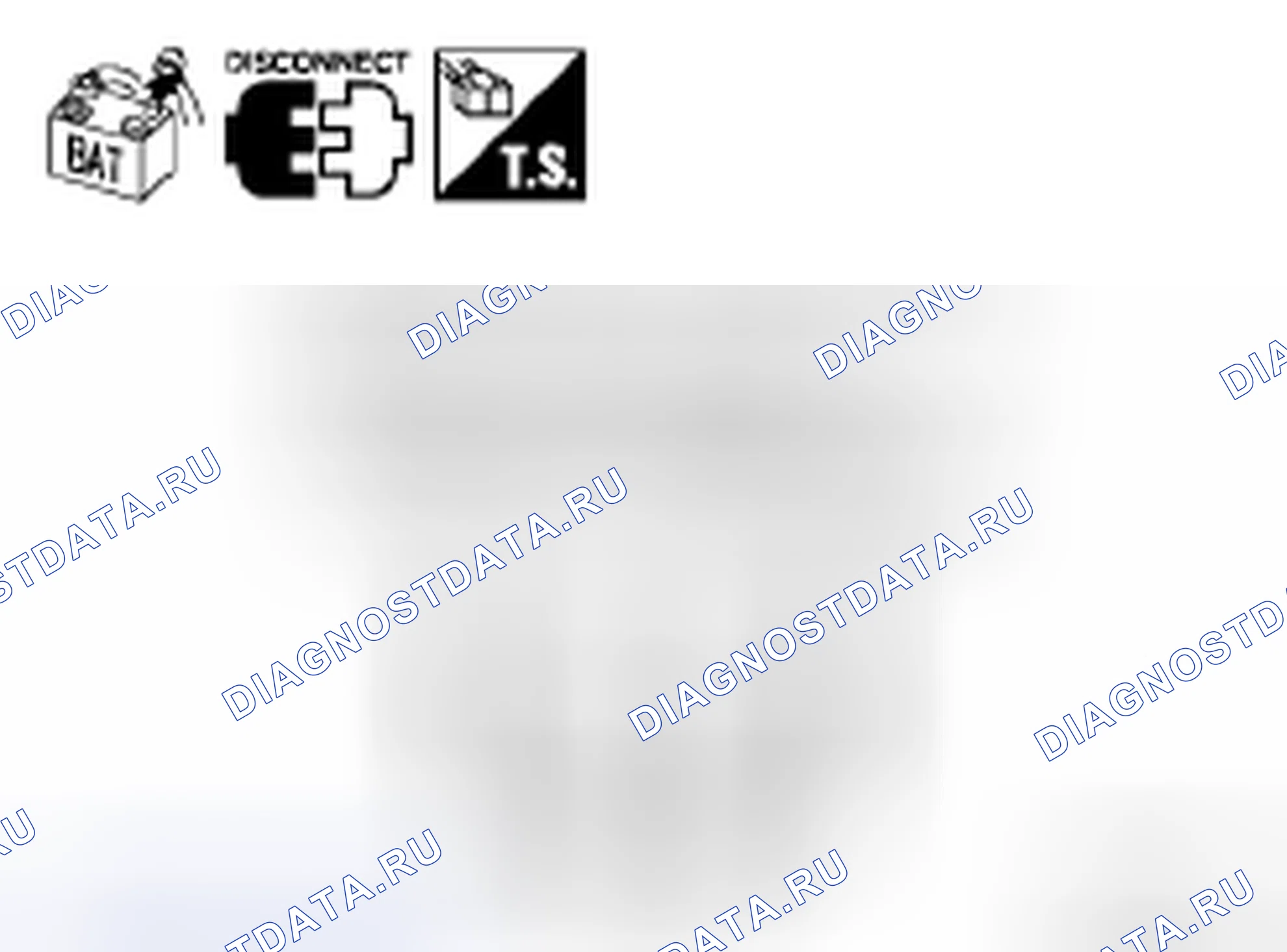 Рис. 443: Проверка цепи привода ABS и электрического блока (блок управления). Honda Odyssey I