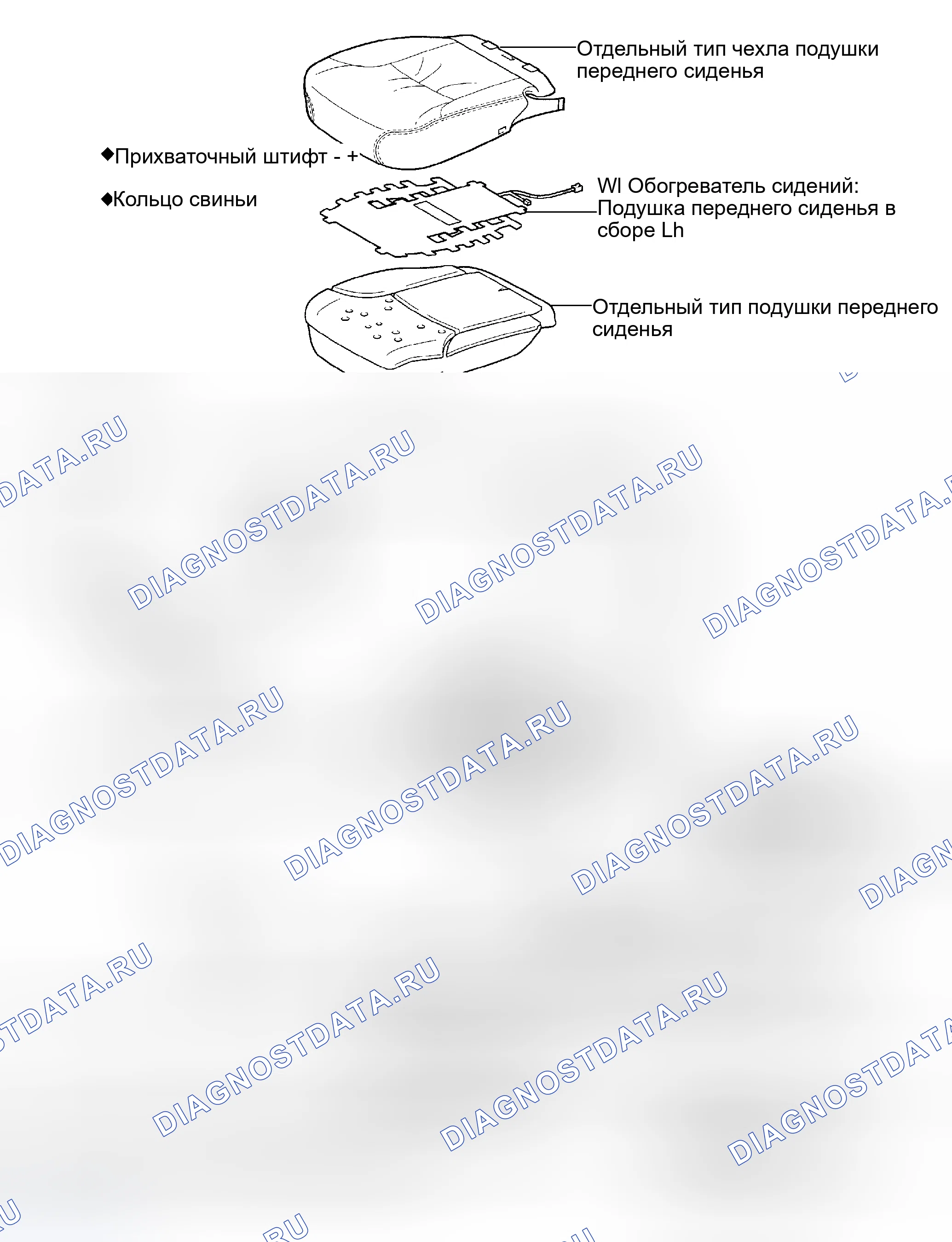 Рис. 61. Haval H5 I