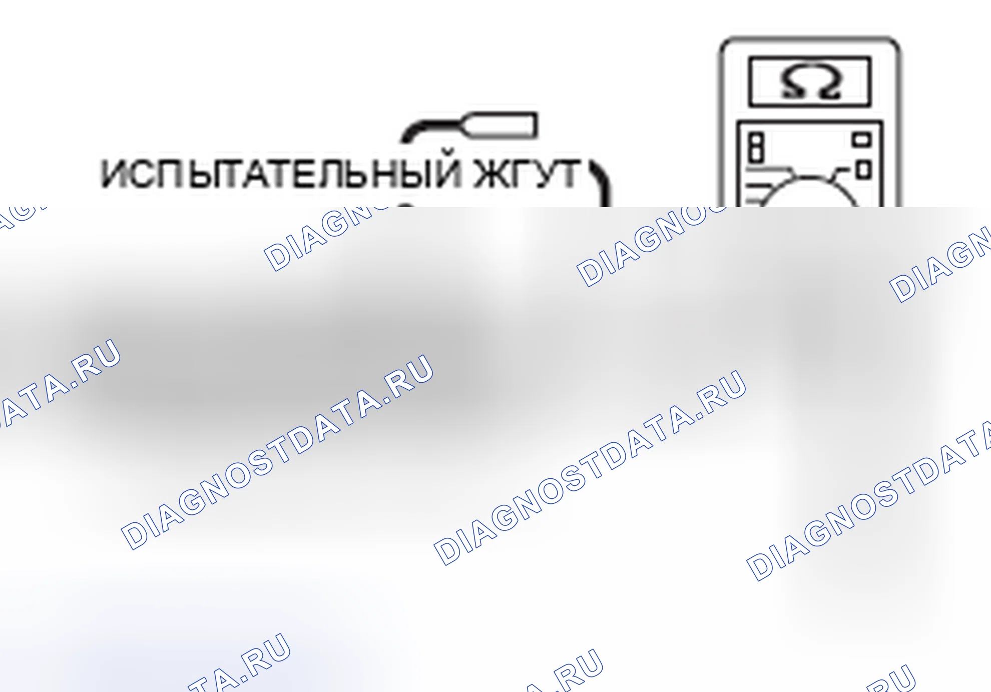 Рис. 89. Mitsubishi Lancer Ralliart X